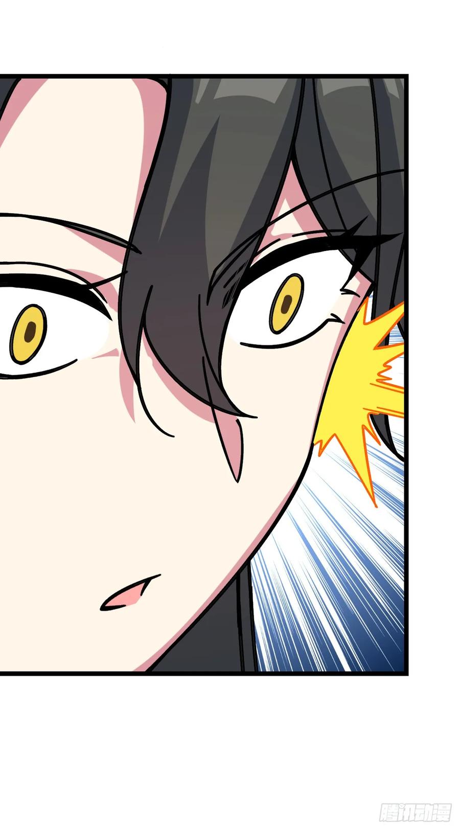 《我的师傅每到大限才突破》45 长老会（加更！） 第5页
