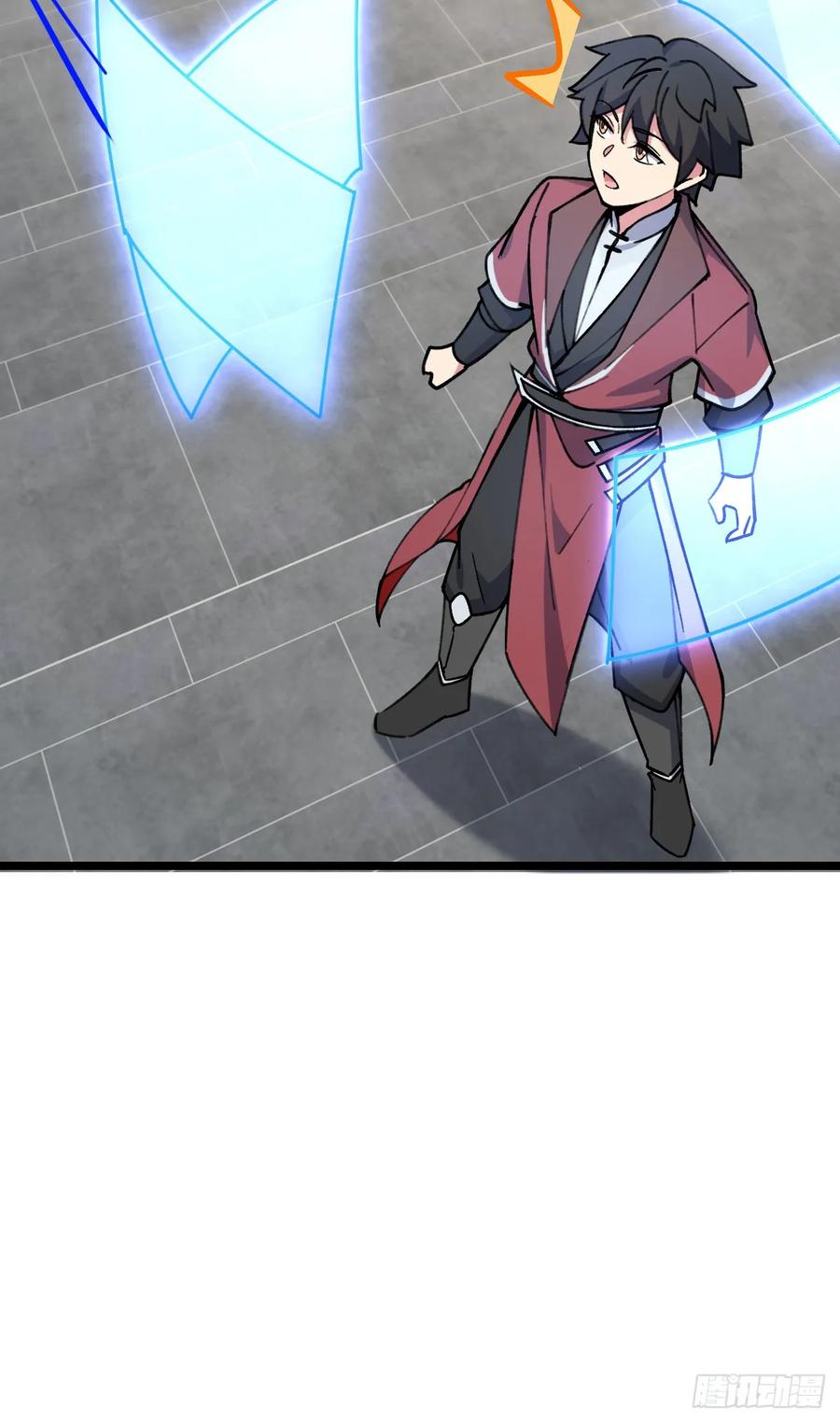《我的师傅每到大限才突破》47 宗门建设 第11页