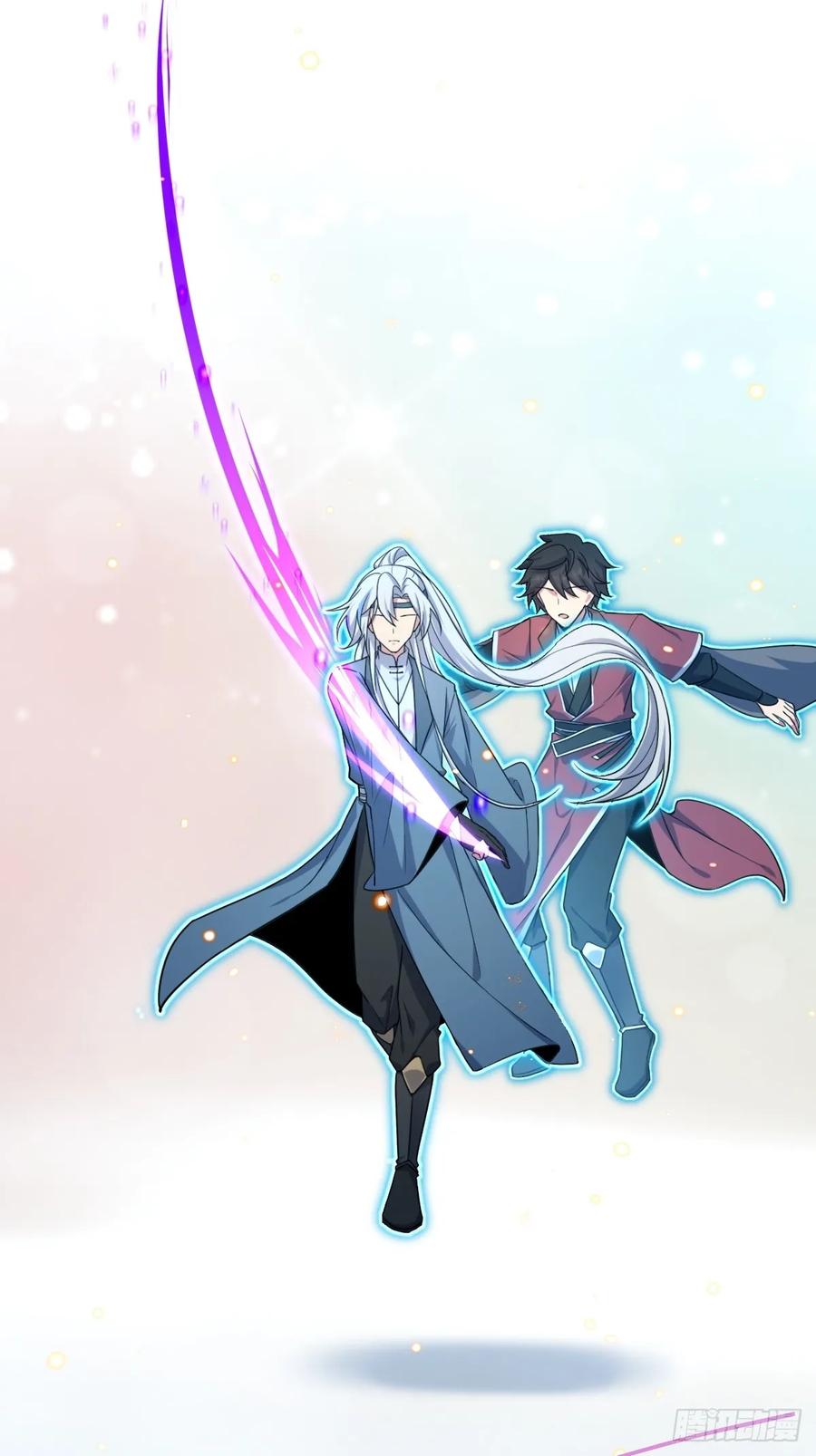 《我的师傅每到大限才突破》04 浮天舟 第32页