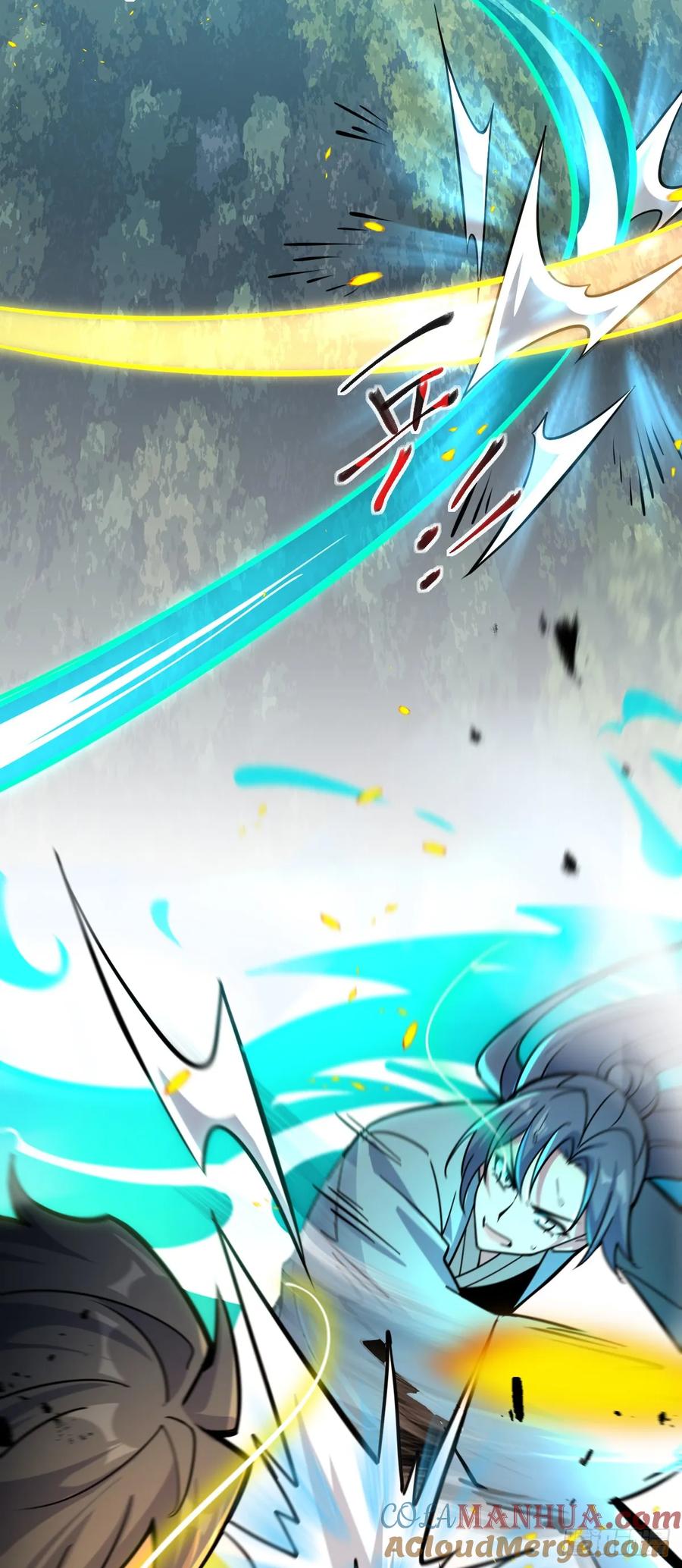 《我的师傅每到大限才突破》52 vs青衫剑客 第31页