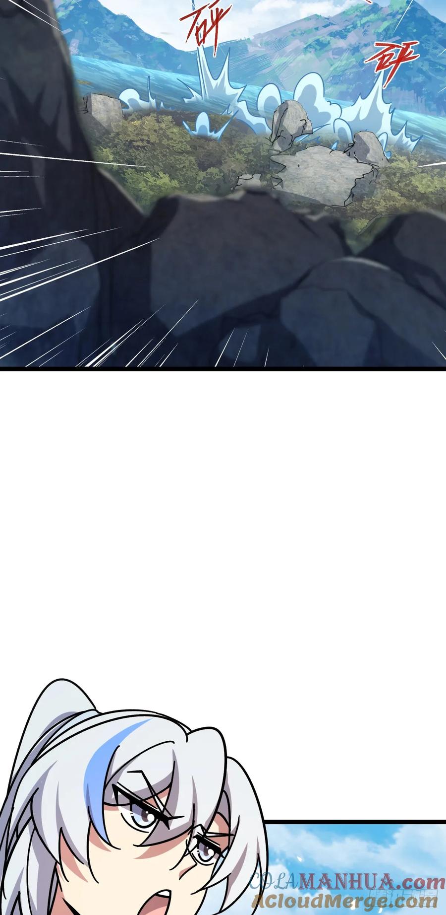 《我的师傅每到大限才突破》54 新徒弟周开灵（惊喜回馈） 第52页