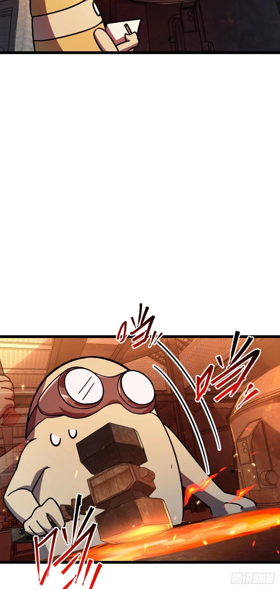 《我的师傅每到大限才突破》54 新徒弟周开灵（惊喜回馈） 第32页