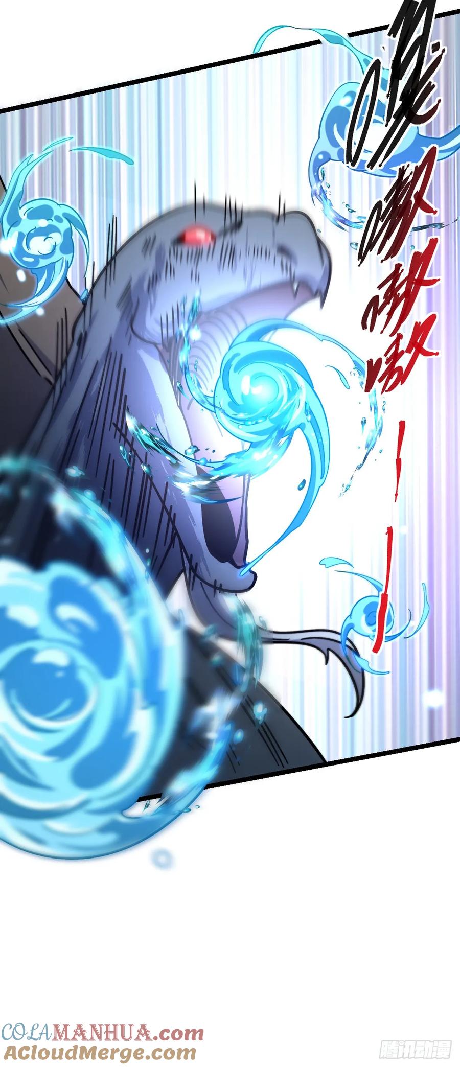 《我的师傅每到大限才突破》55 妖兽攻岛 第43页