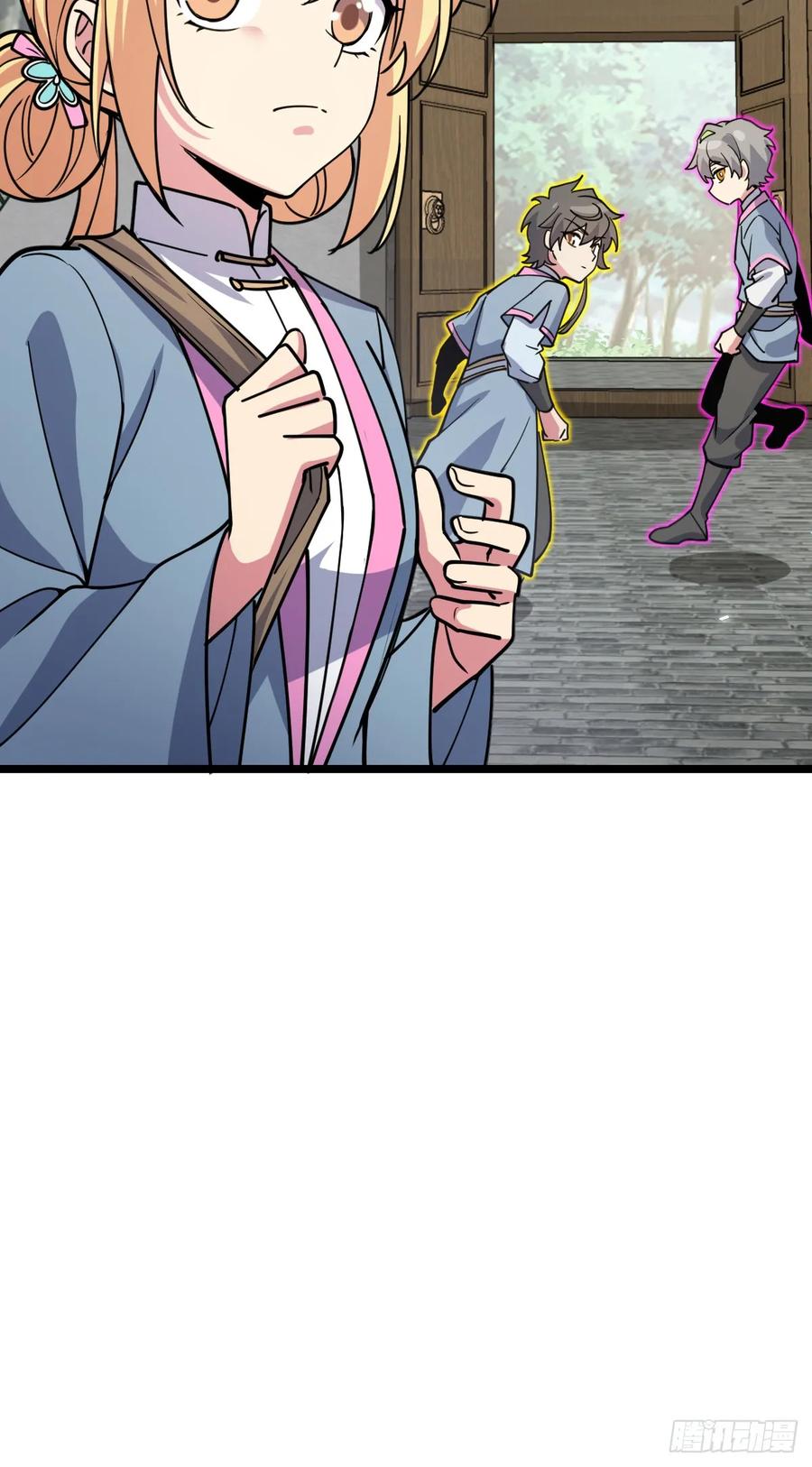 《我的师傅每到大限才突破》57 唯一留守周开灵（加更回） 第14页