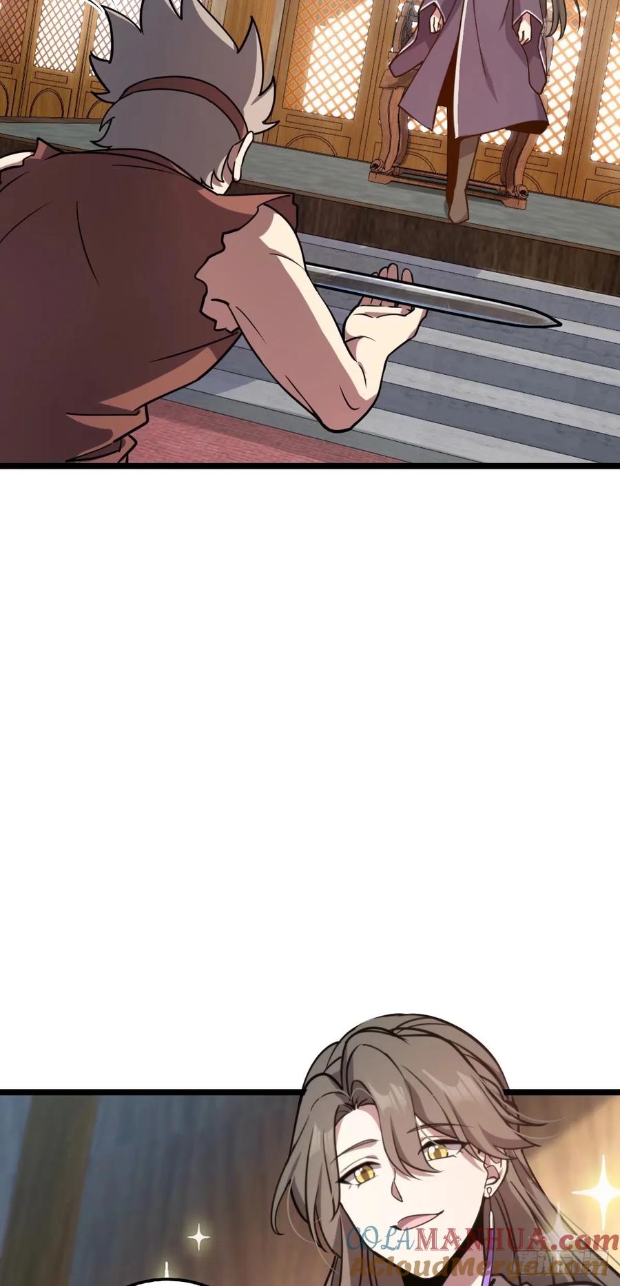 《我的师傅每到大限才突破》58 一日为师终身为父 第19页
