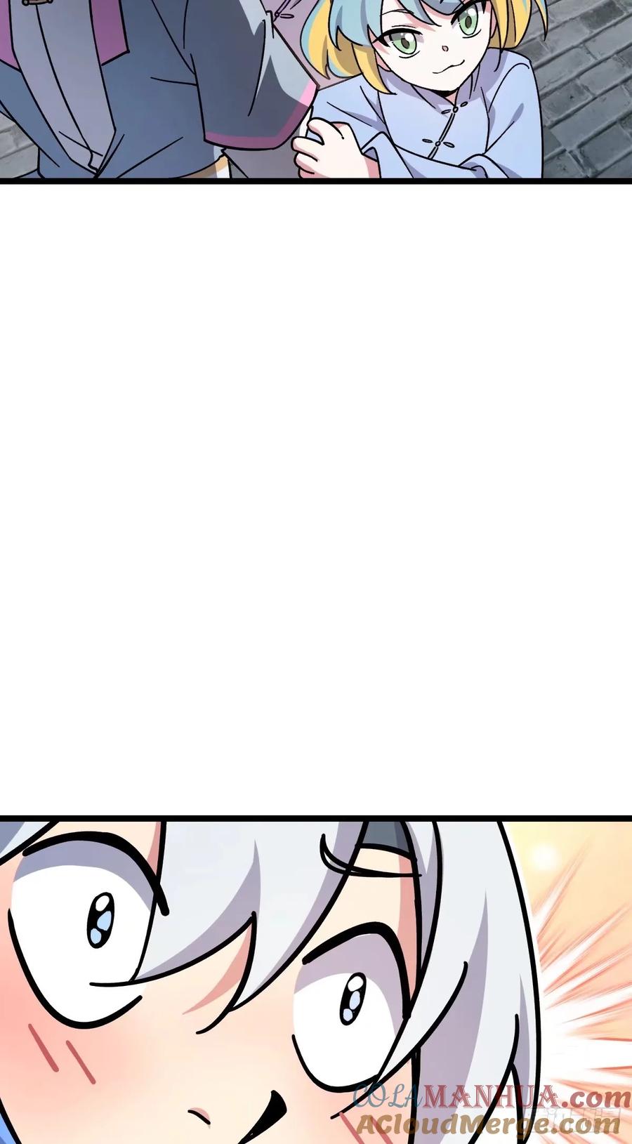 《我的师傅每到大限才突破》59 百世轮回？！ 第4页