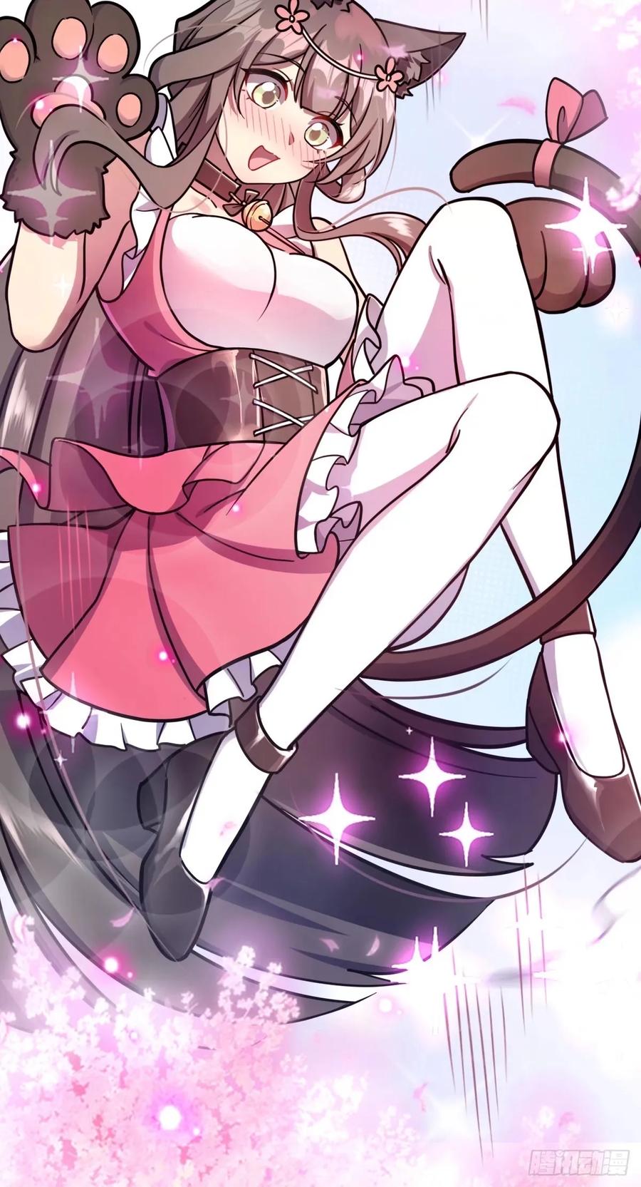 《我的师傅每到大限才突破》61 随心万衣球 第26页