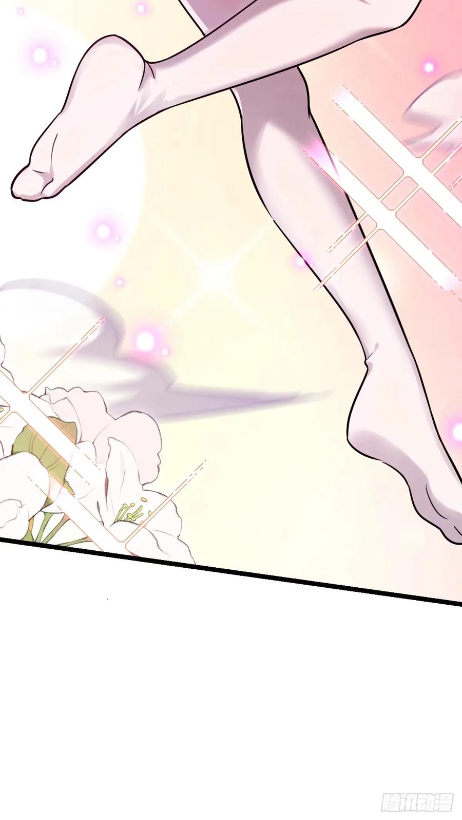 《我的师傅每到大限才突破》61 随心万衣球 第23页