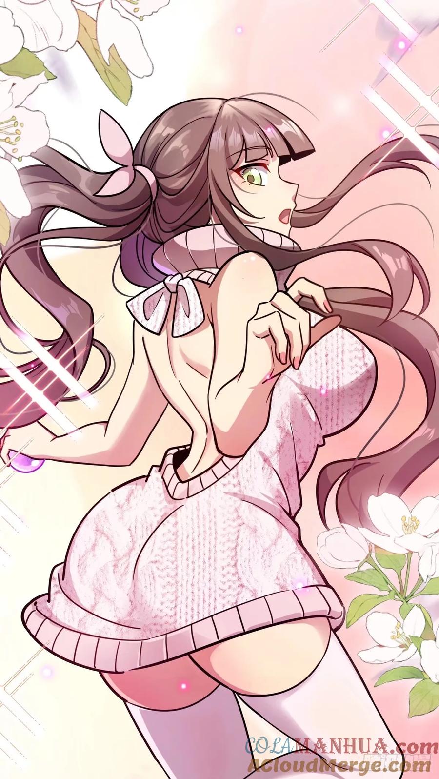 《我的师傅每到大限才突破》61 随心万衣球 第22页