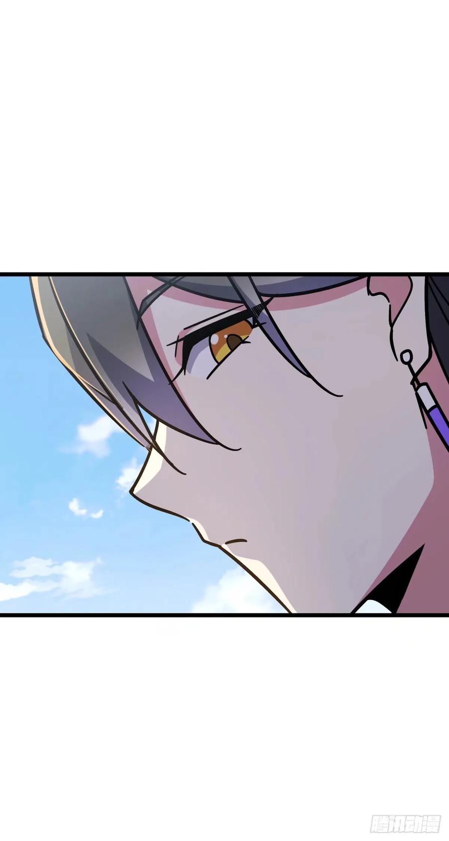 《我的师傅每到大限才突破》63 留影大师于南（加更） 第17页