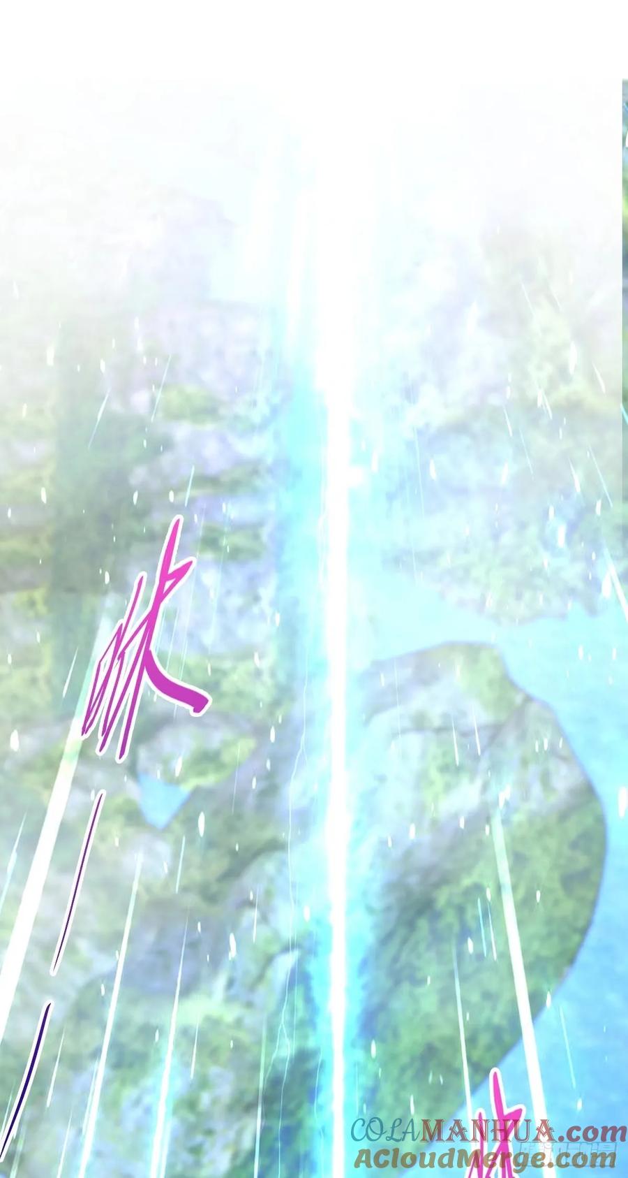 《我的师傅每到大限才突破》63 留影大师于南（加更） 第13页