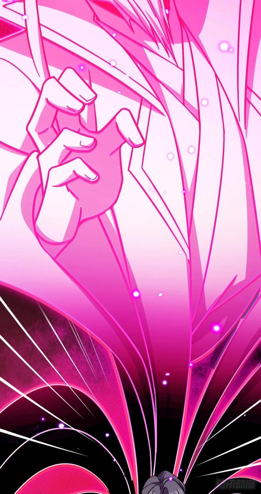 《我的师傅每到大限才突破》65 龟、龟仙人？！ 第5页