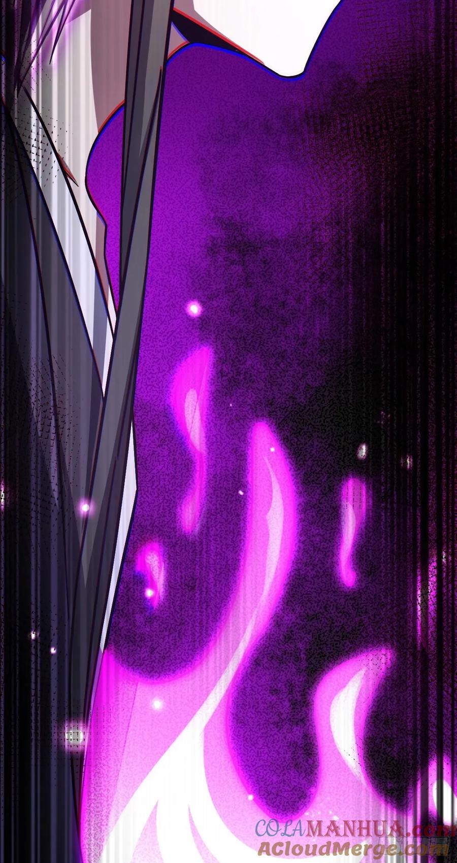 《我的师傅每到大限才突破》65 龟、龟仙人？！ 第7页