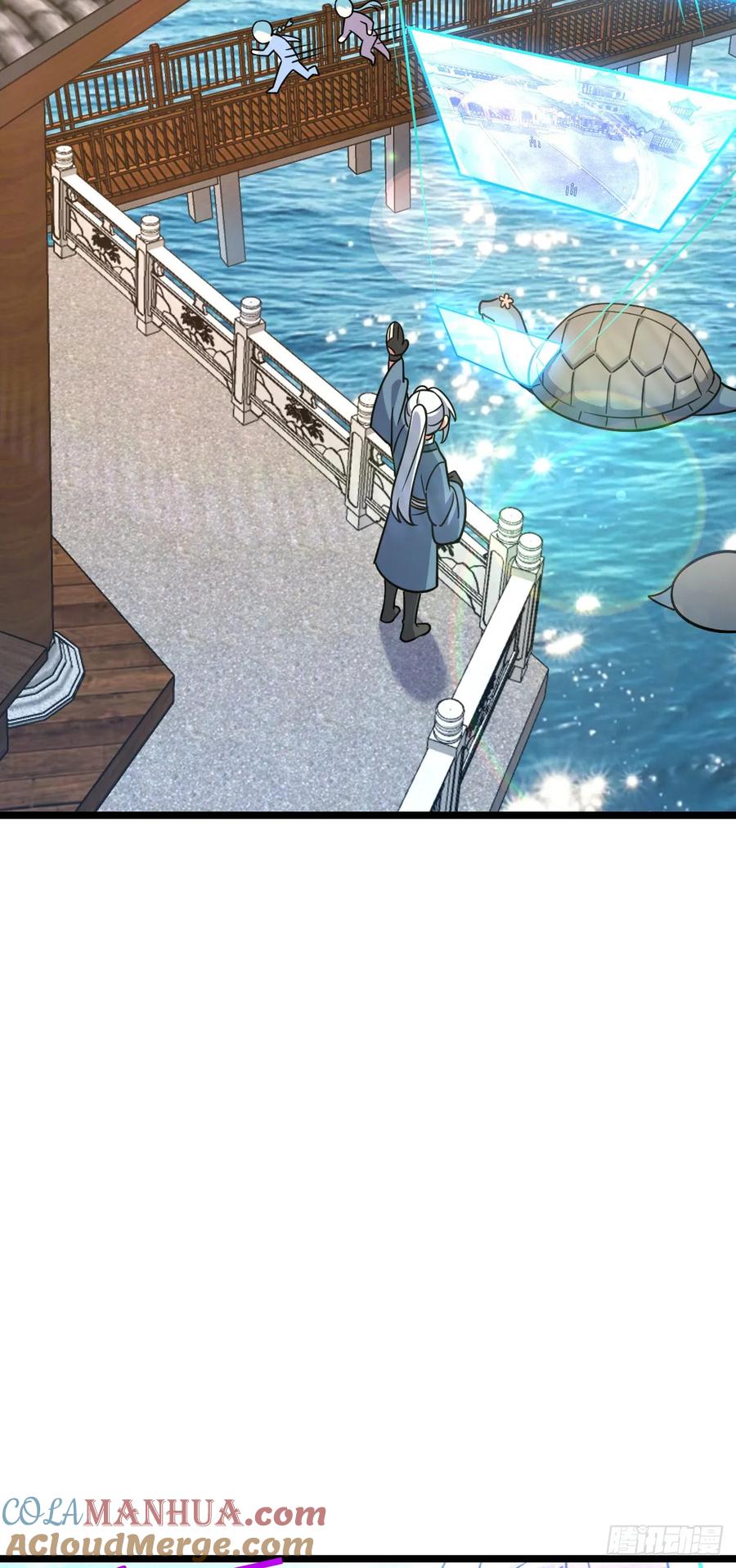 《我的师傅每到大限才突破》66 徐刚的比试 第31页