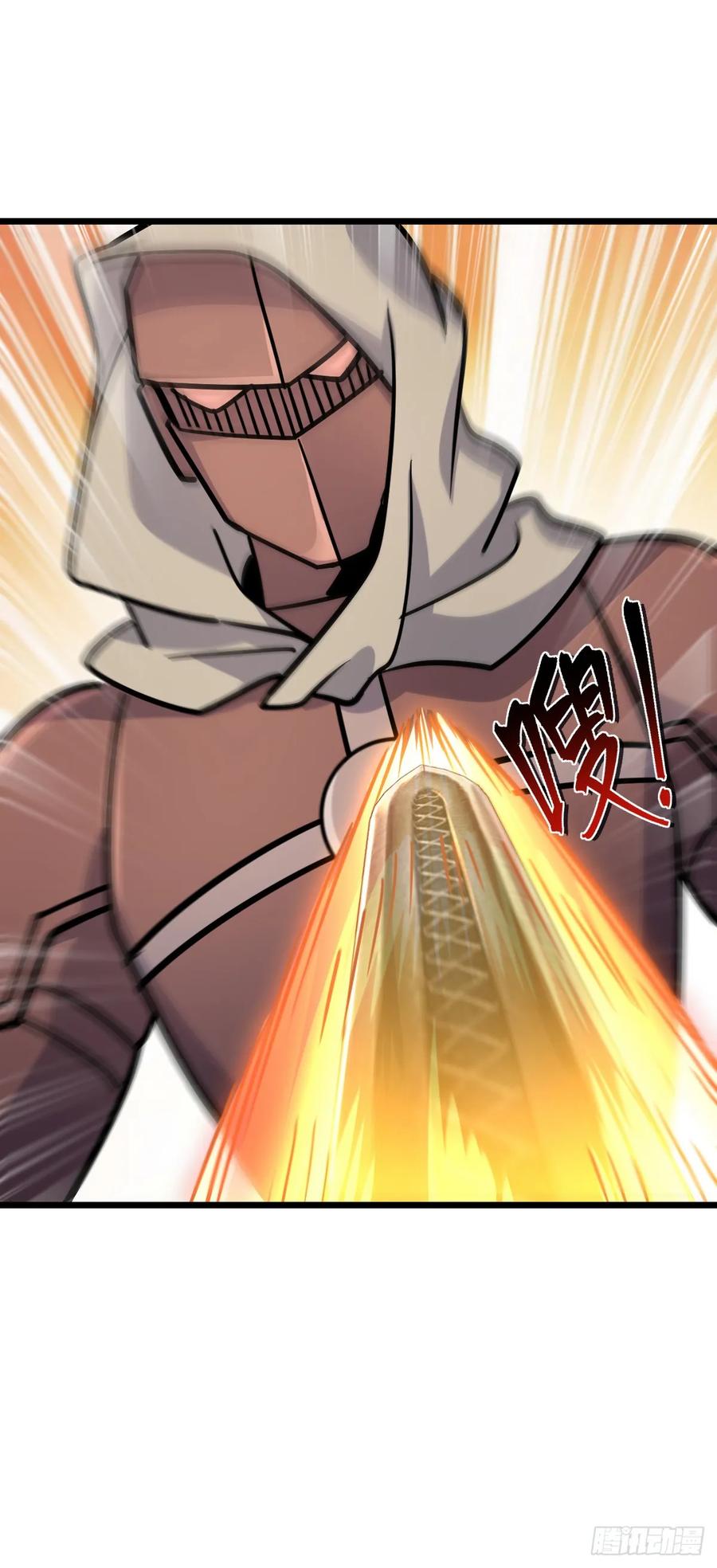 《我的师傅每到大限才突破》67 轮回 第35页