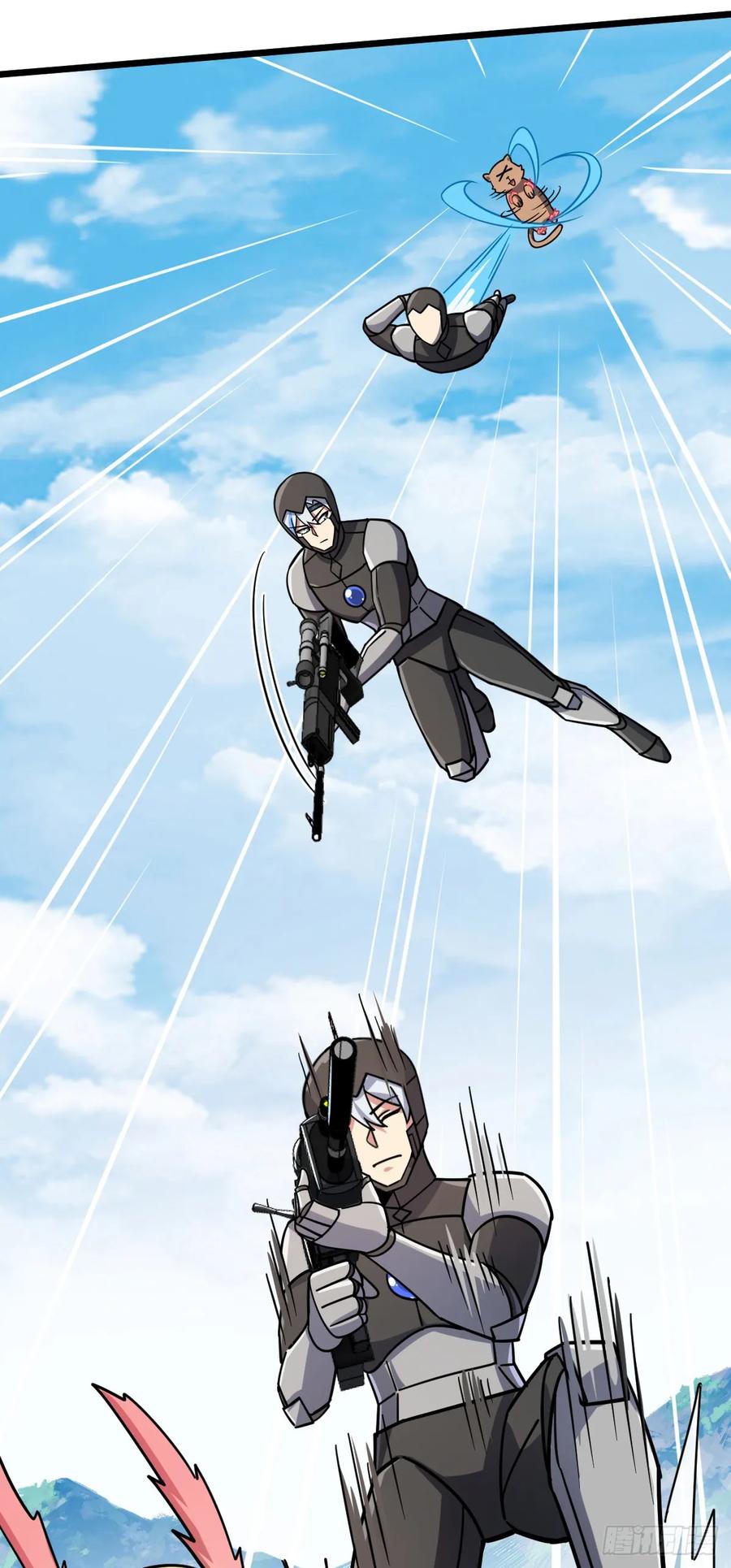 《我的师傅每到大限才突破》67 轮回 第53页