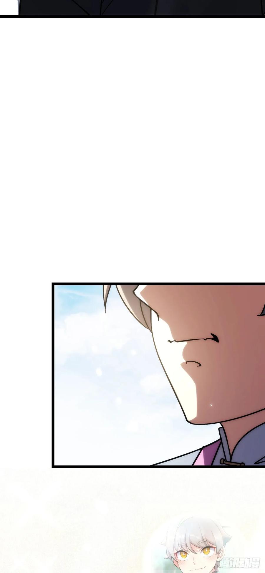 《我的师傅每到大限才突破》68 新徒弟李玄道 第47页