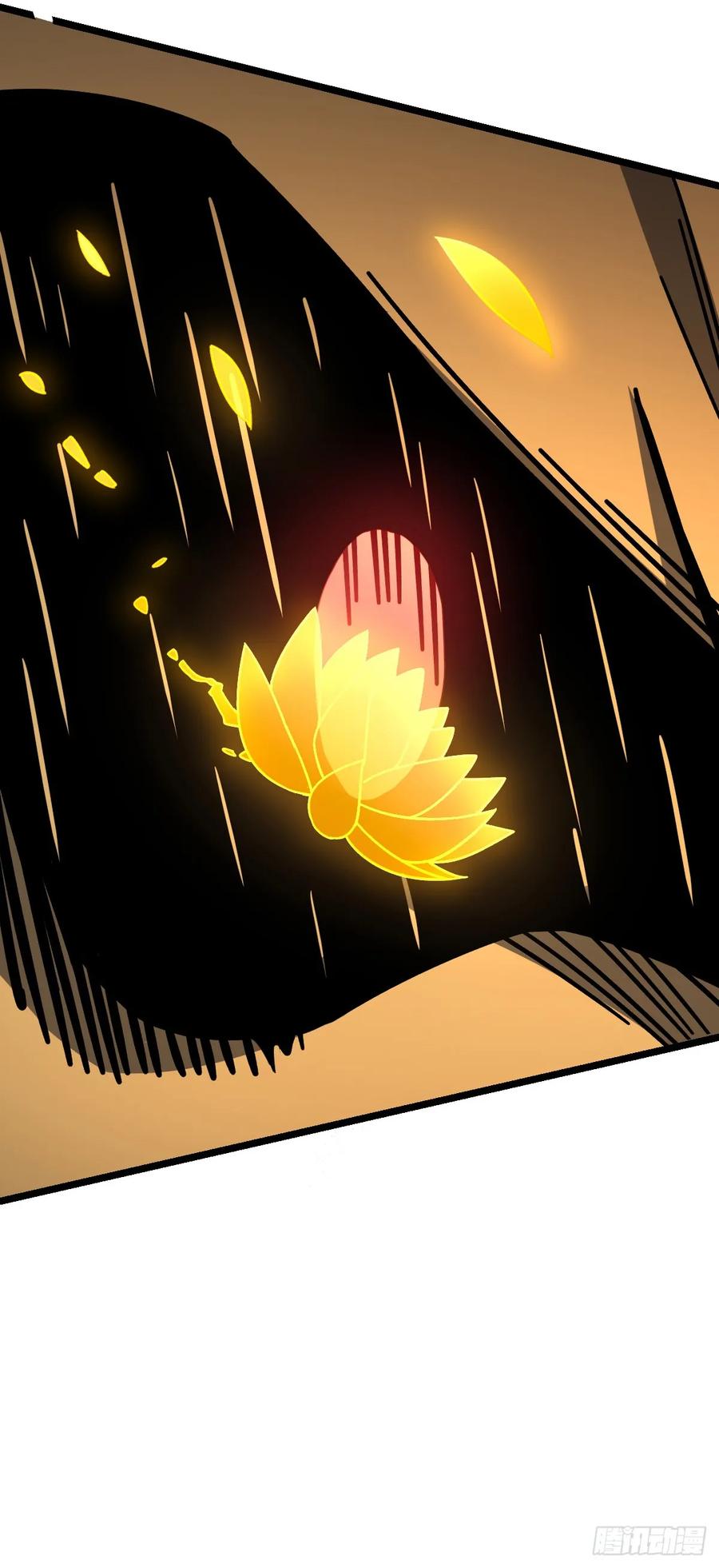 《我的师傅每到大限才突破》71 两界大战 （连更！） 第56页