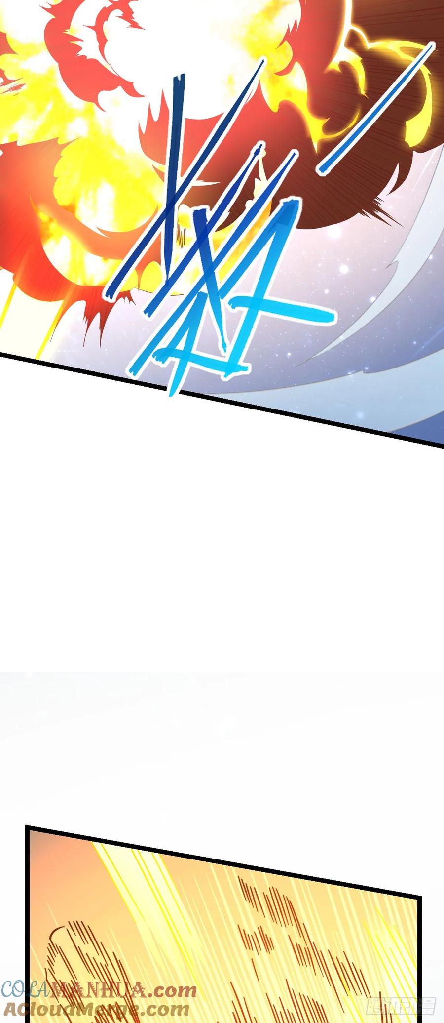 《我的师傅每到大限才突破》71 两界大战 （连更！） 第28页