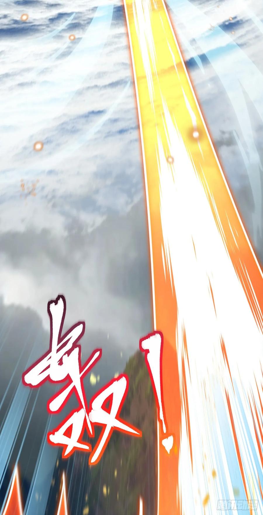《我的师傅每到大限才突破》72 李玄道的天道誓言 第38页