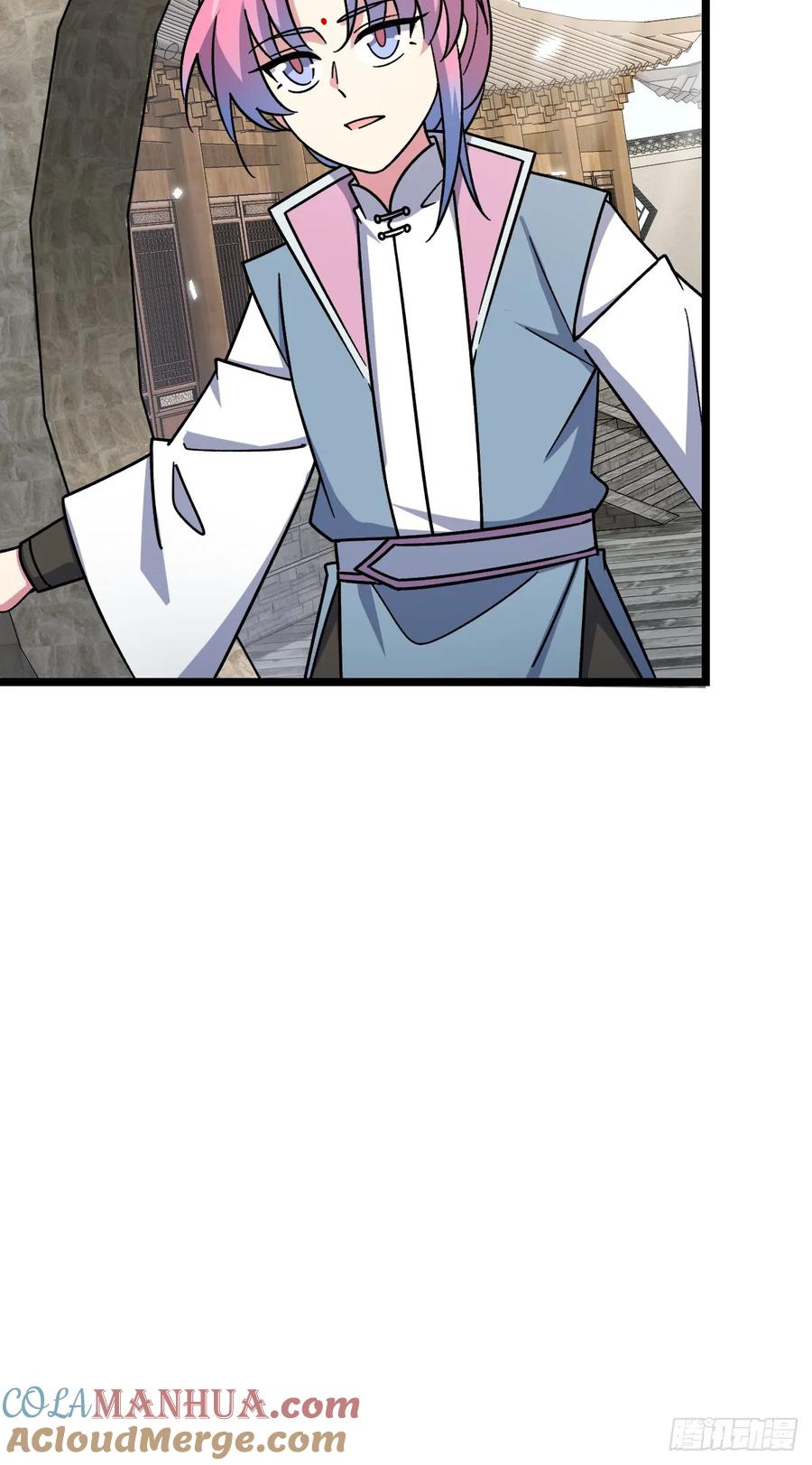 《我的师傅每到大限才突破》72 李玄道的天道誓言 第4页