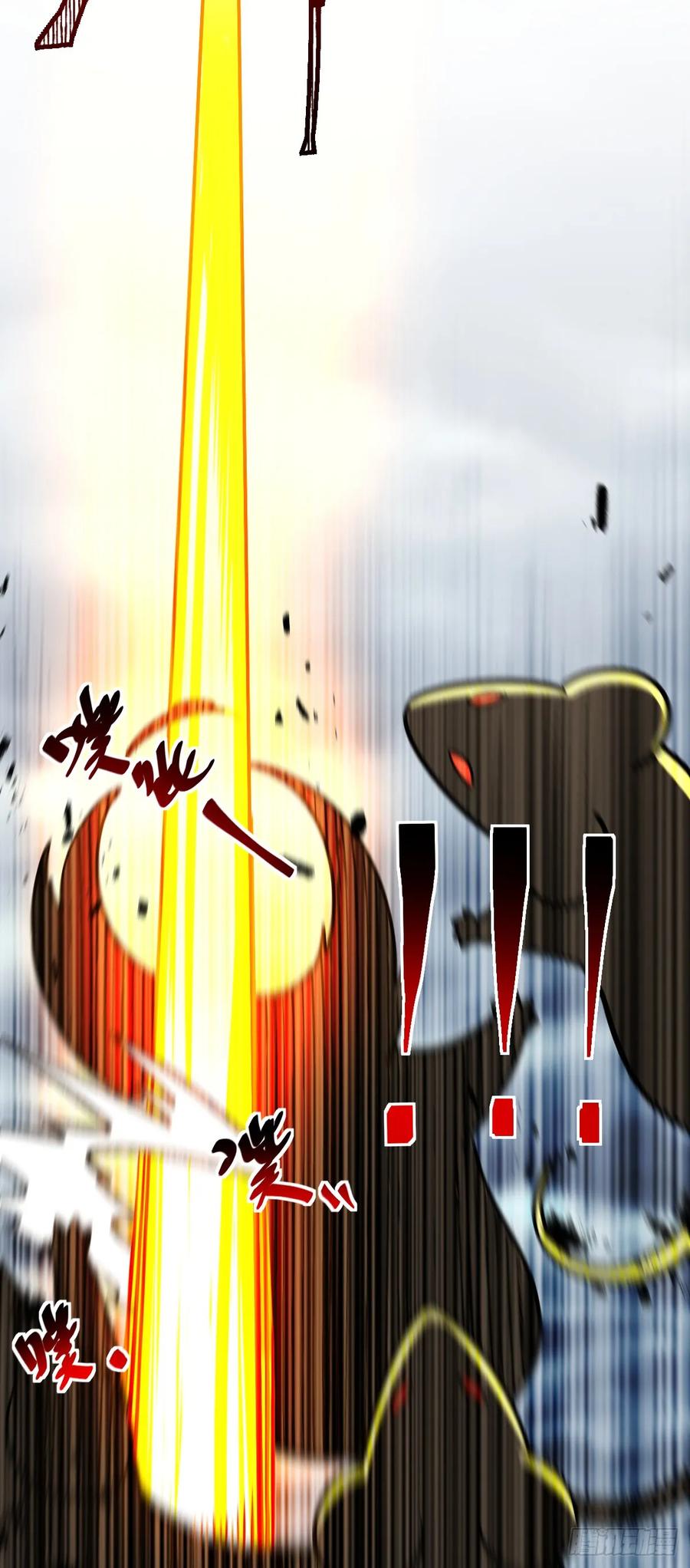 《我的师傅每到大限才突破》74 月仙之伤 第12页
