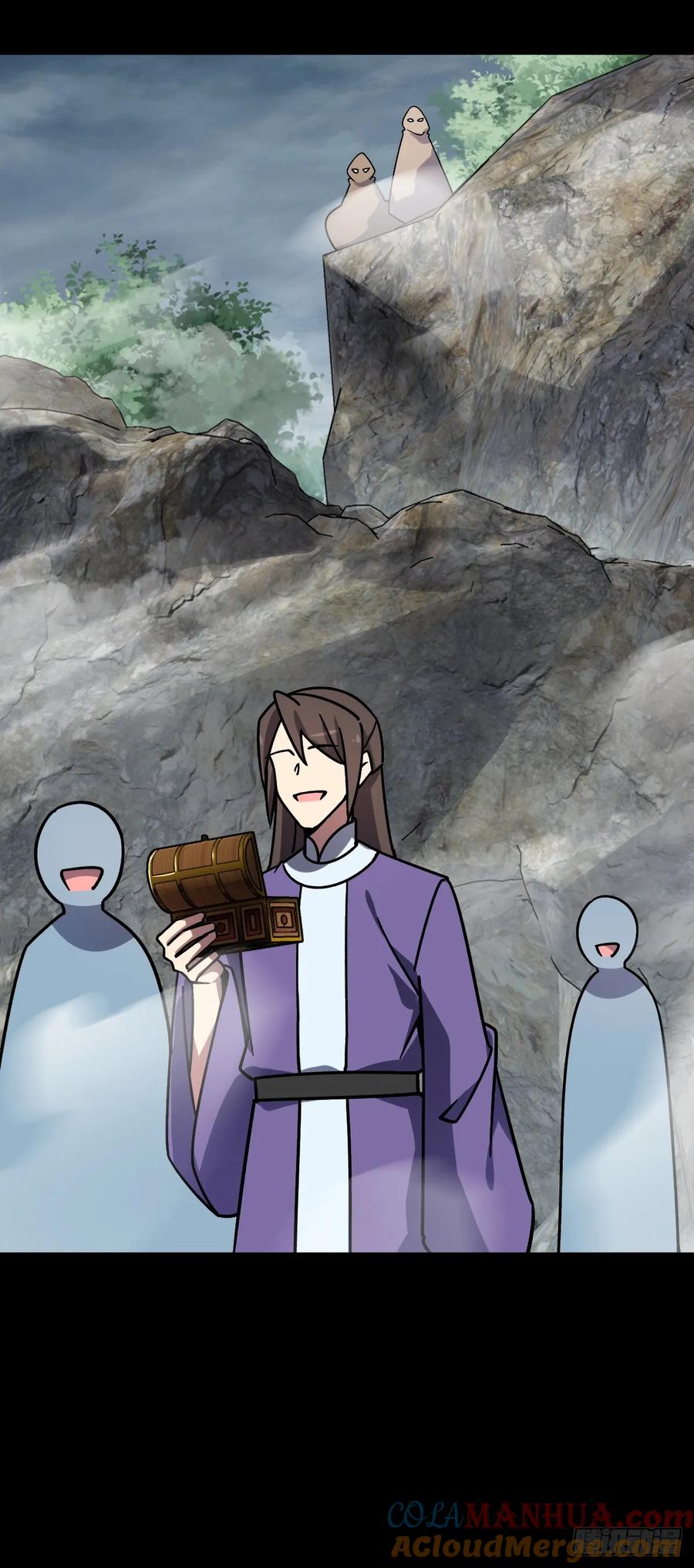 《我的师傅每到大限才突破》75 复仇（加更！） 第4页