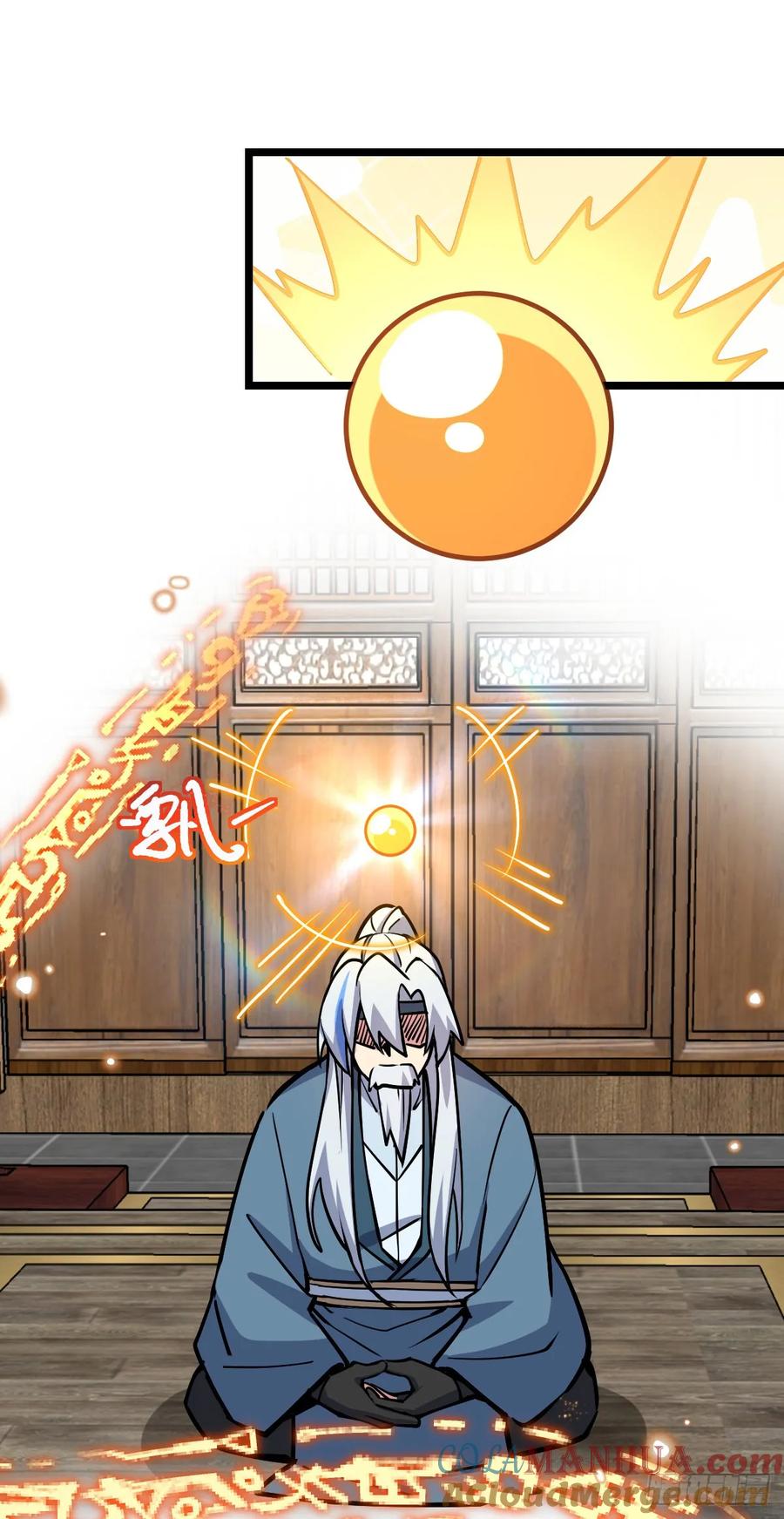 《我的师傅每到大限才突破》77 晋升 第13页