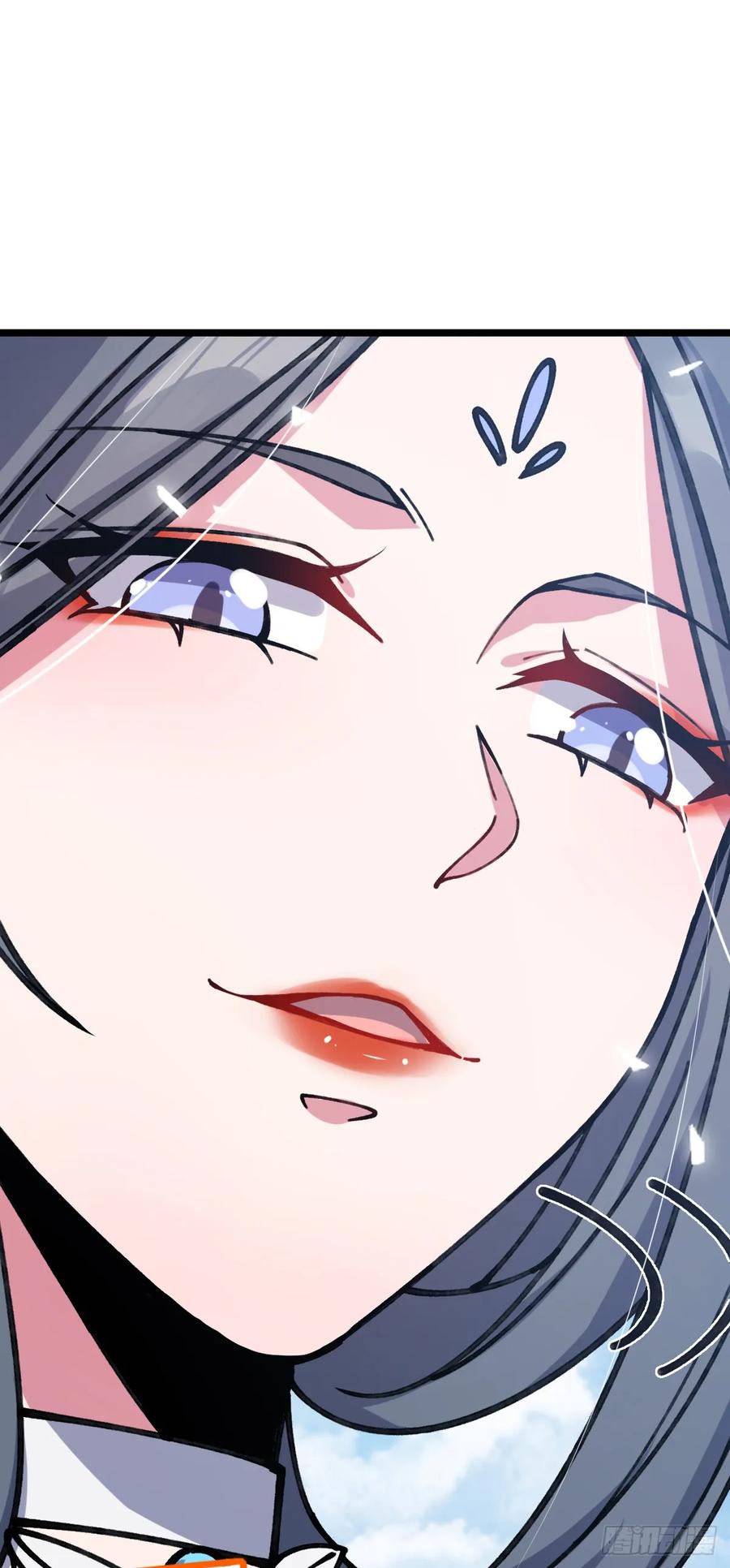 《我的师傅每到大限才突破》07 最强速成功法 第8页