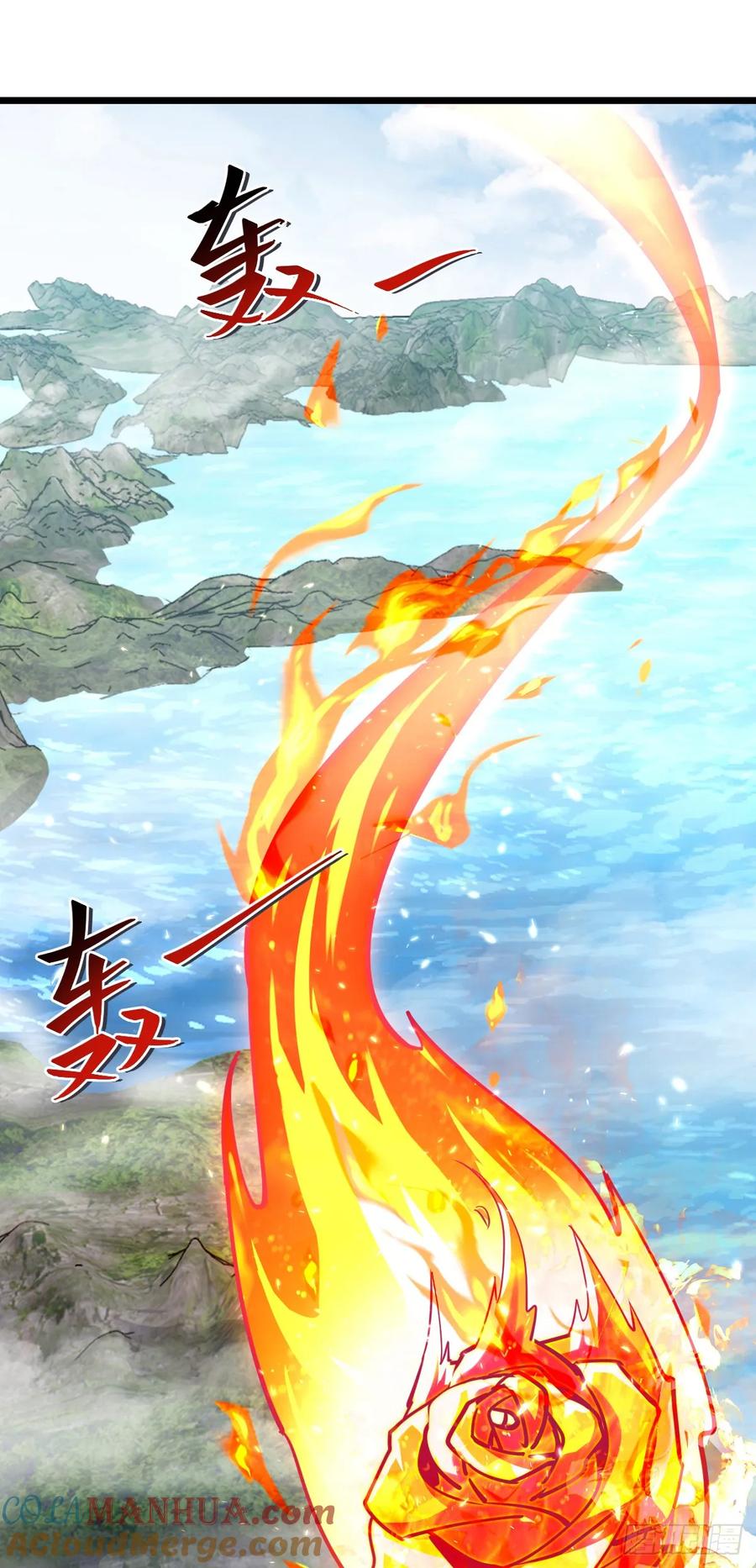 《我的师傅每到大限才突破》78 入侵（加更！） 第49页