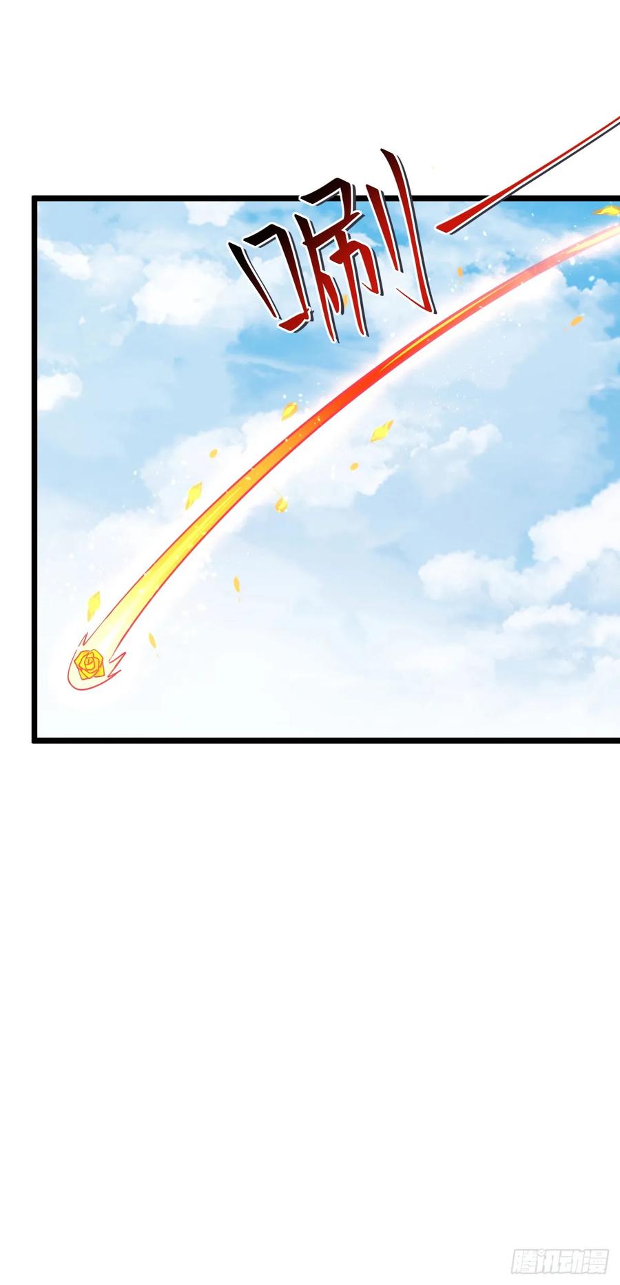 《我的师傅每到大限才突破》78 入侵（加更！） 第48页