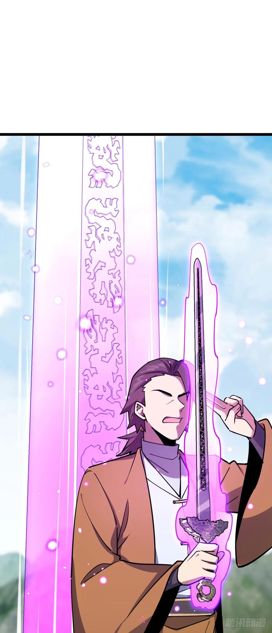 《我的师傅每到大限才突破》78 入侵（加更！） 第36页