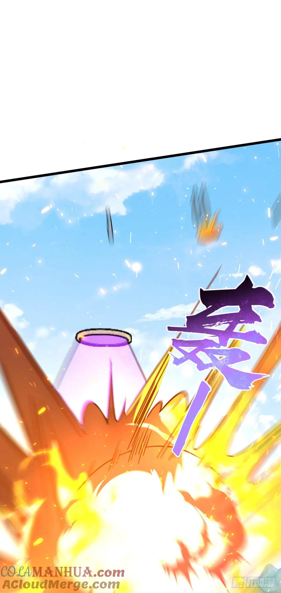 《我的师傅每到大限才突破》79 火焰玫瑰 第19页