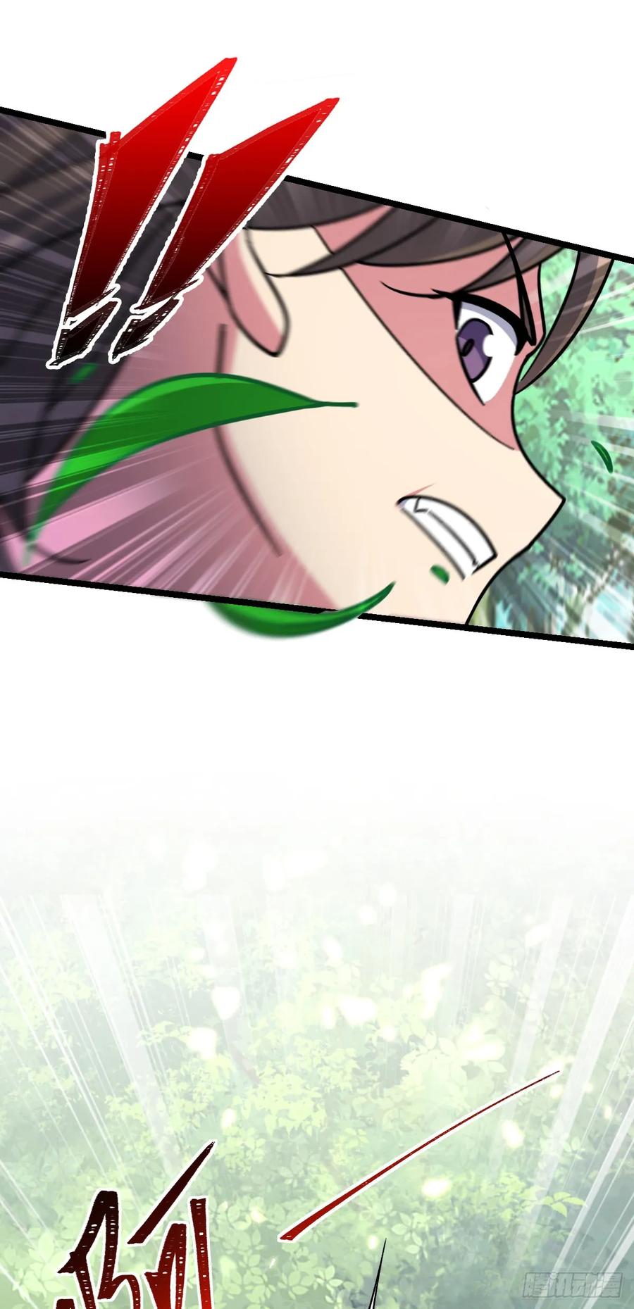 《我的师傅每到大限才突破》80 天下第一弟子大赛 第36页