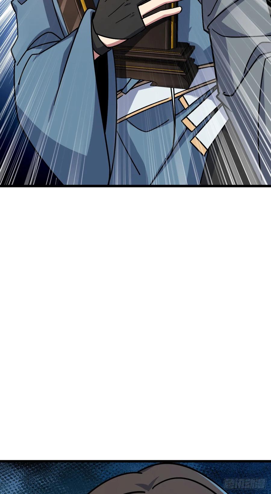 《我的师傅每到大限才突破》82 回家 第65页