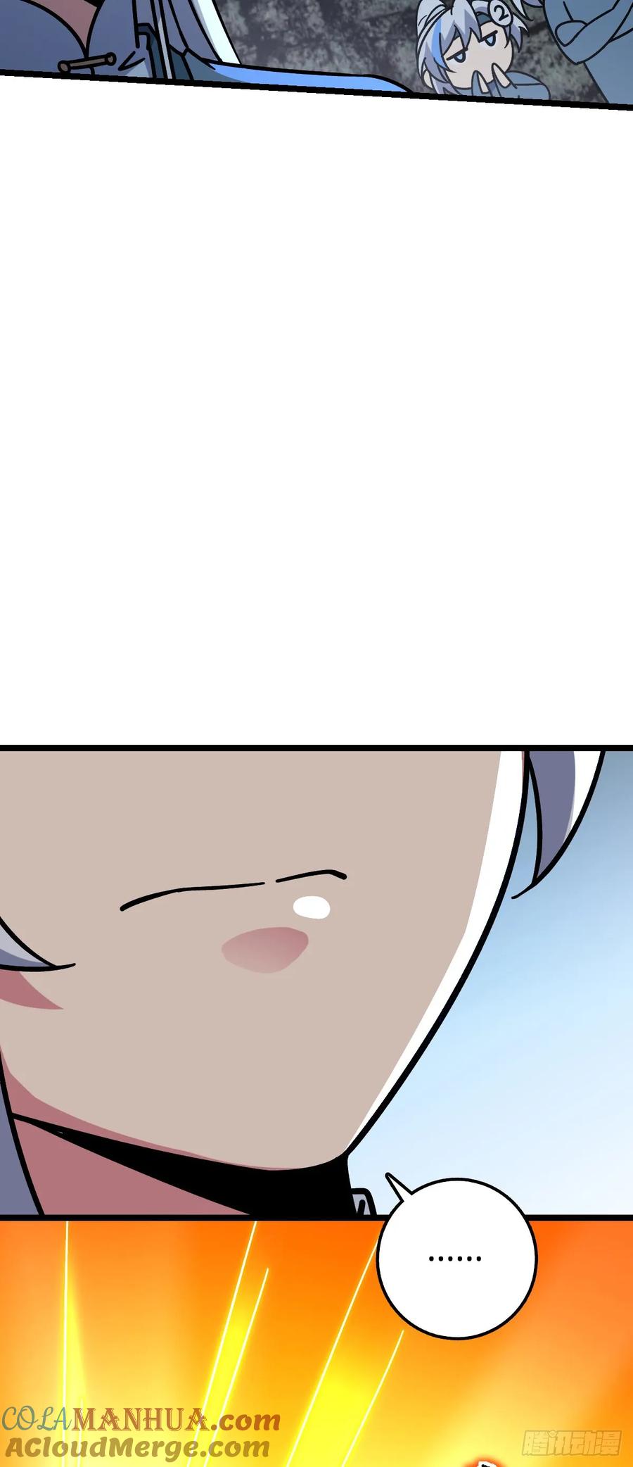 《我的师傅每到大限才突破》84 淡然为真（加更！ 第52页