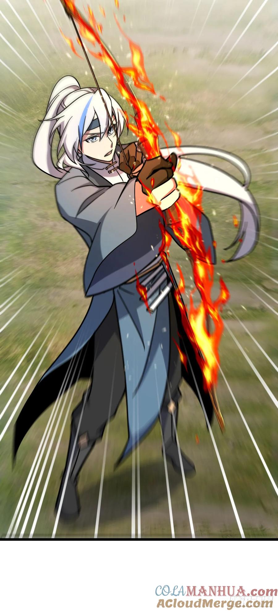 《我的师傅每到大限才突破》86 真BBQ 第31页