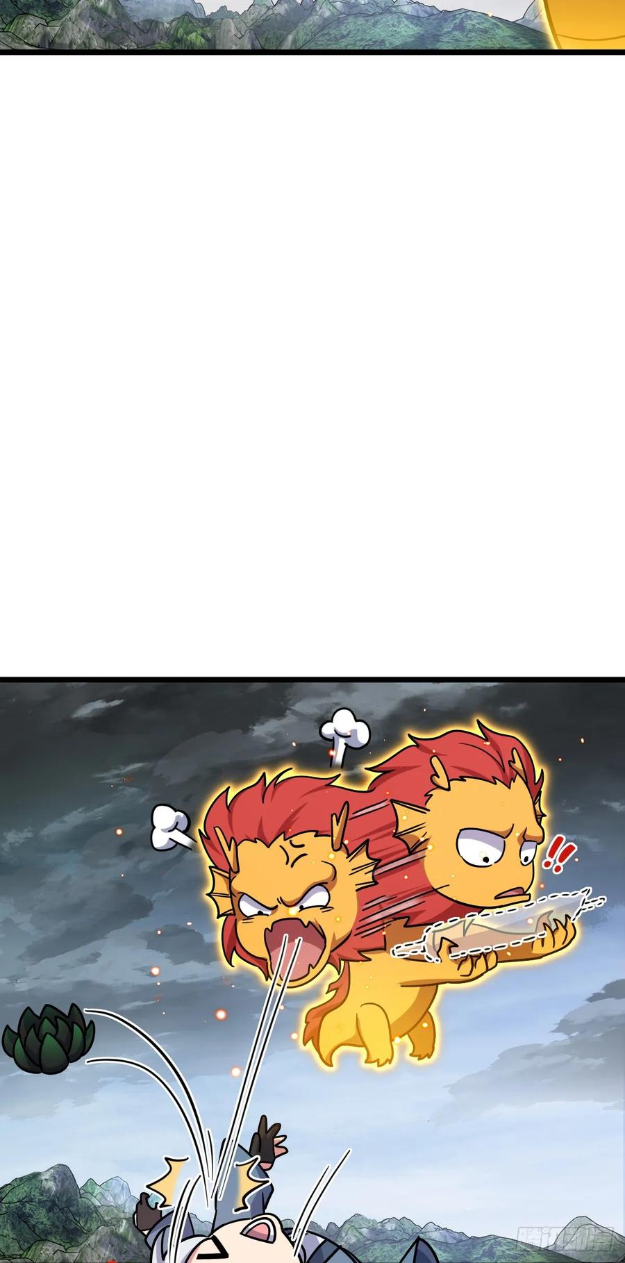 《我的师傅每到大限才突破》86 真BBQ 第38页