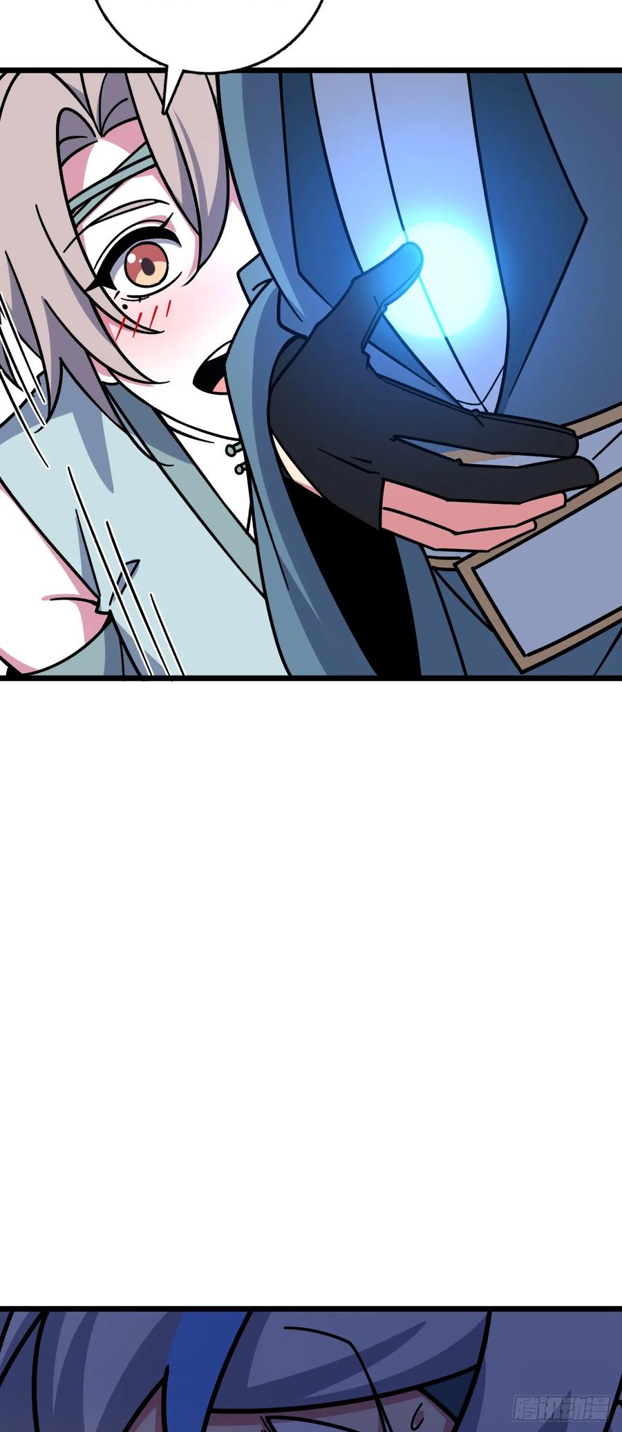 《我的师傅每到大限才突破》87 天道所赠 (加更 第26页
