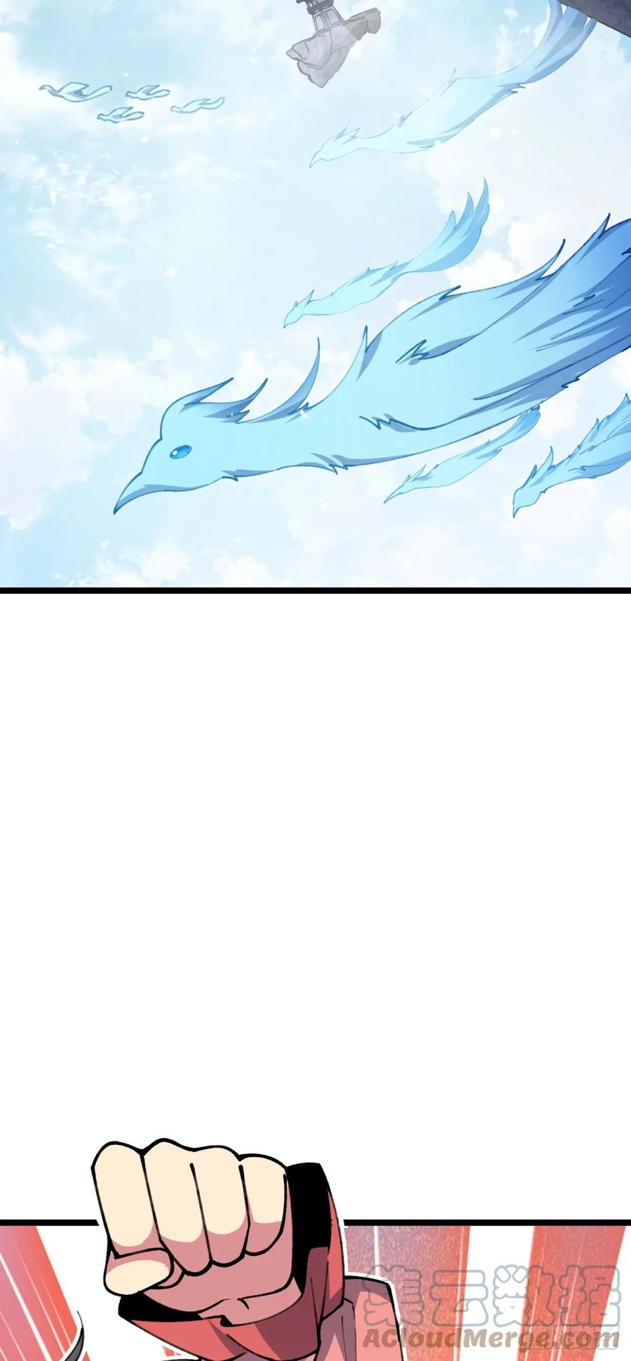 《我的师傅每到大限才突破》08 天福灵体 第10页