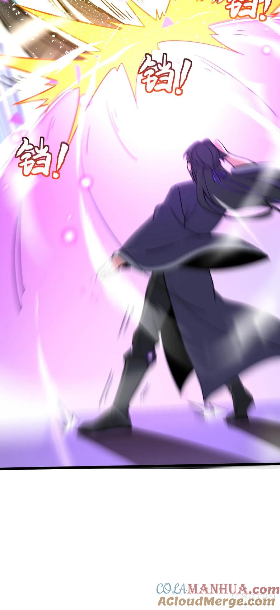 《我的师傅每到大限才突破》90 天骄战力赛（加更！ 第10页