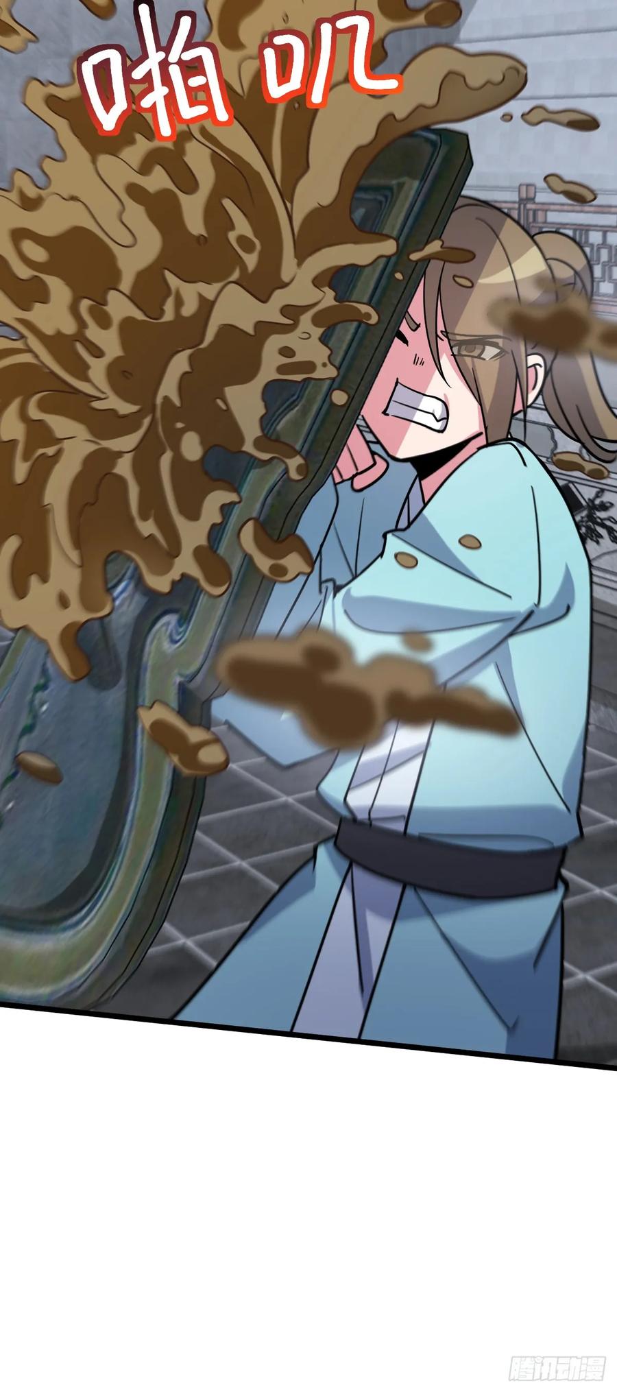 《我的师傅每到大限才突破》90 天骄战力赛（加更！ 第53页
