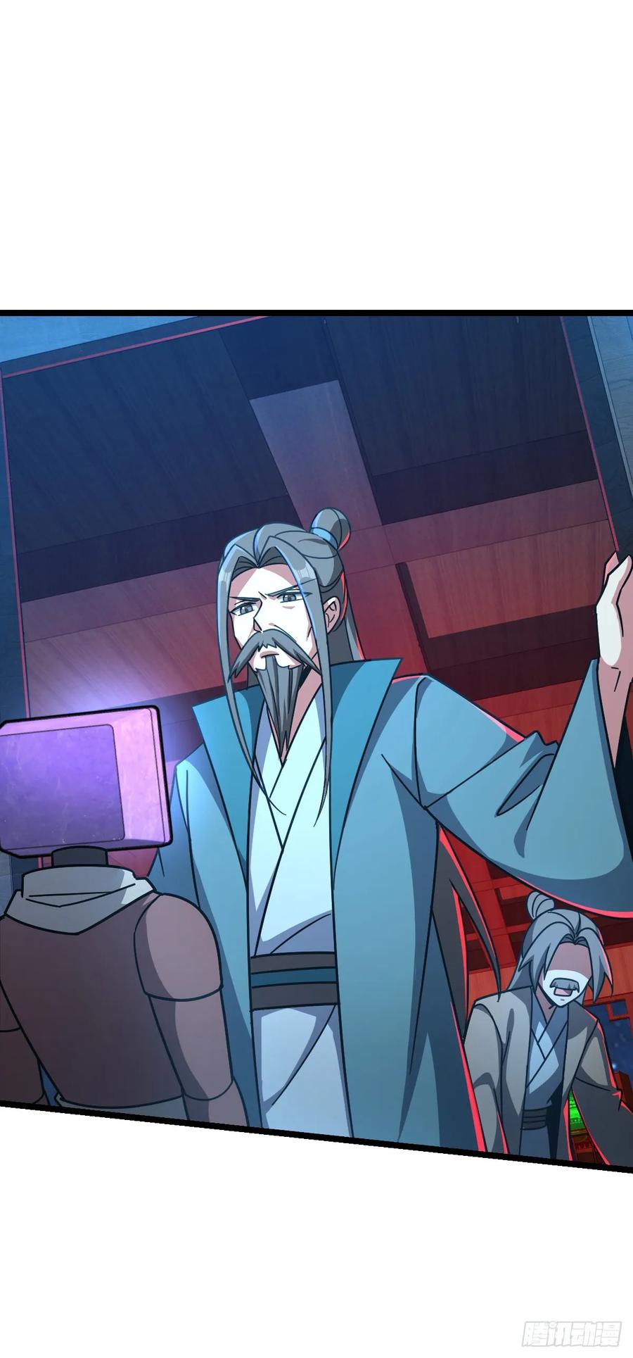 《我的师傅每到大限才突破》93 无敌算力傀儡救星（加更） 第2页