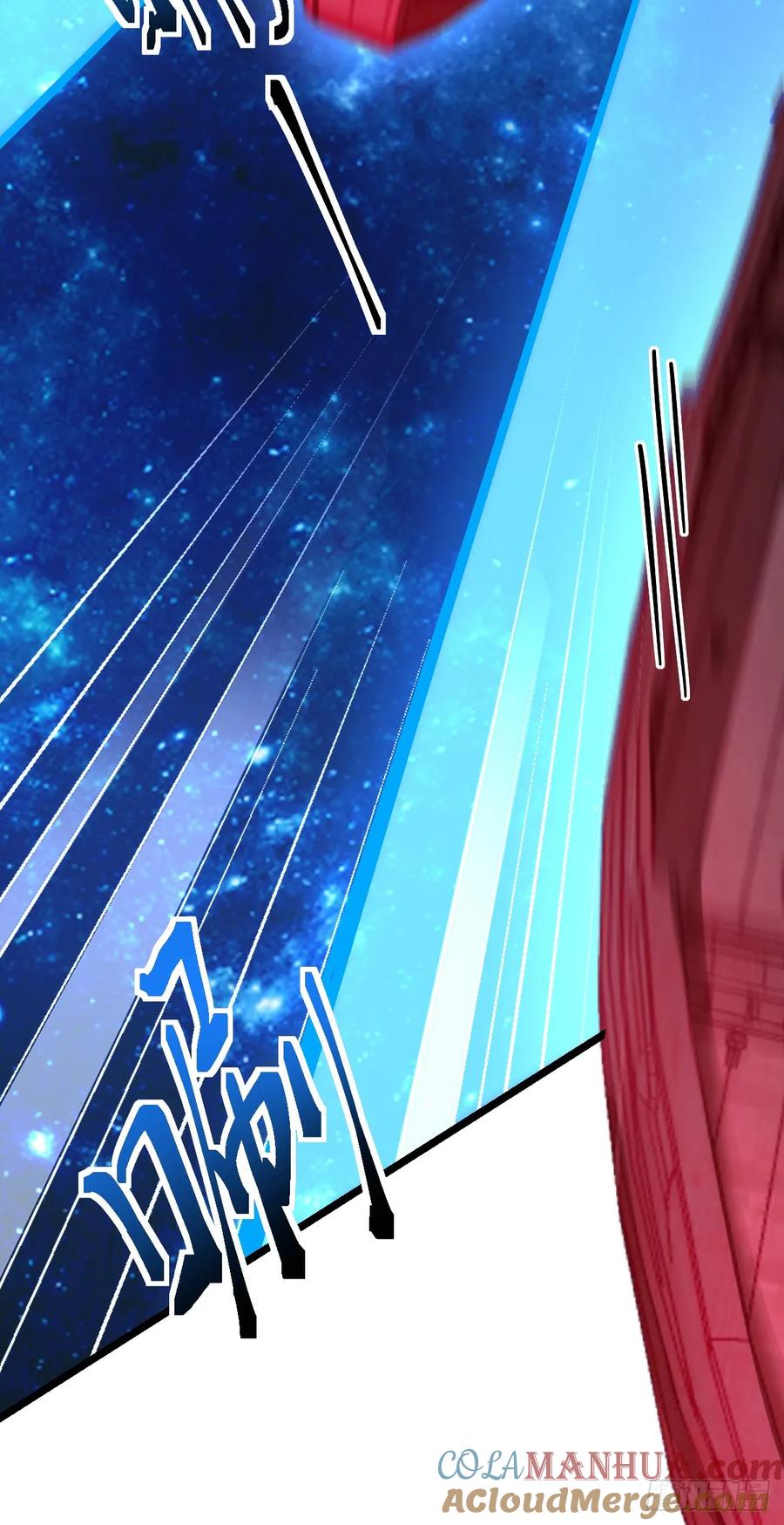 《我的师傅每到大限才突破》93 无敌算力傀儡救星（加更） 第16页