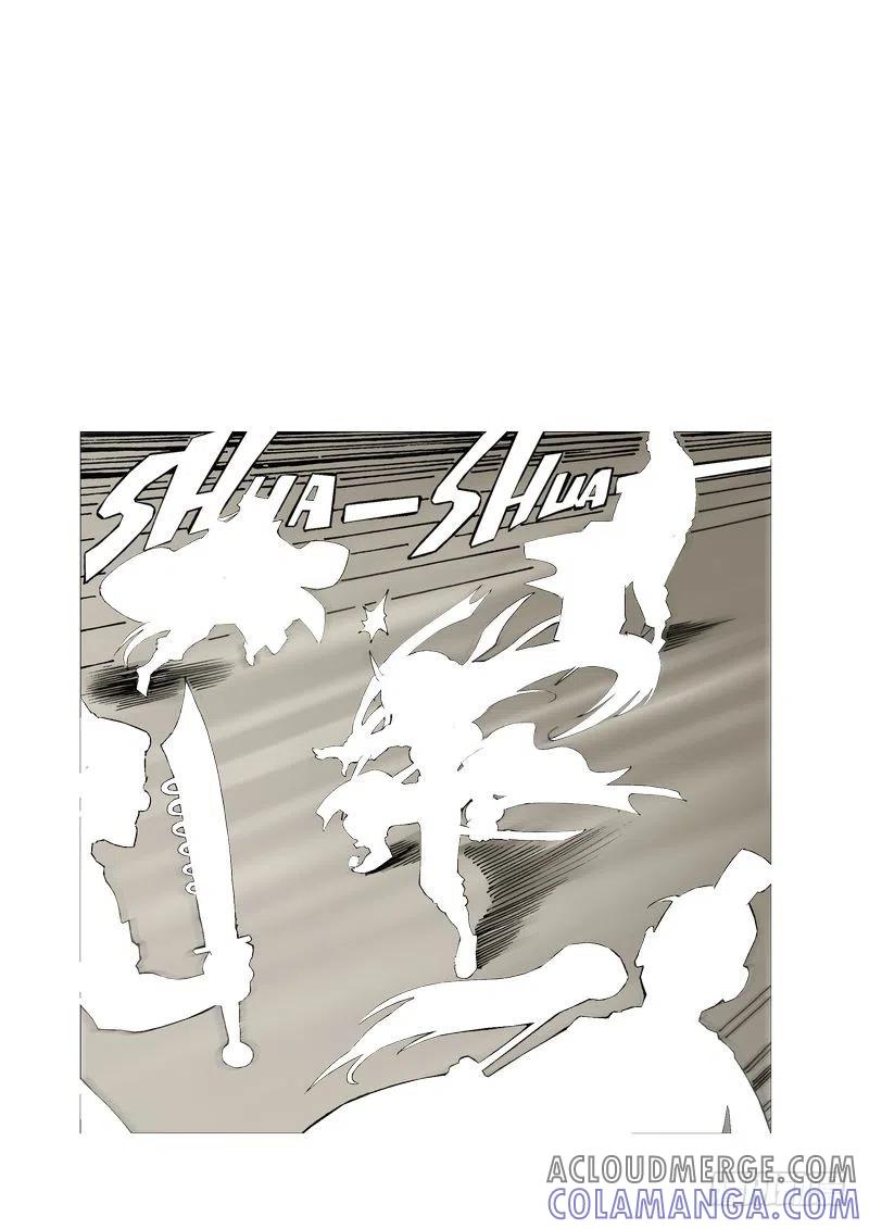 《济公传奇》124 第9页