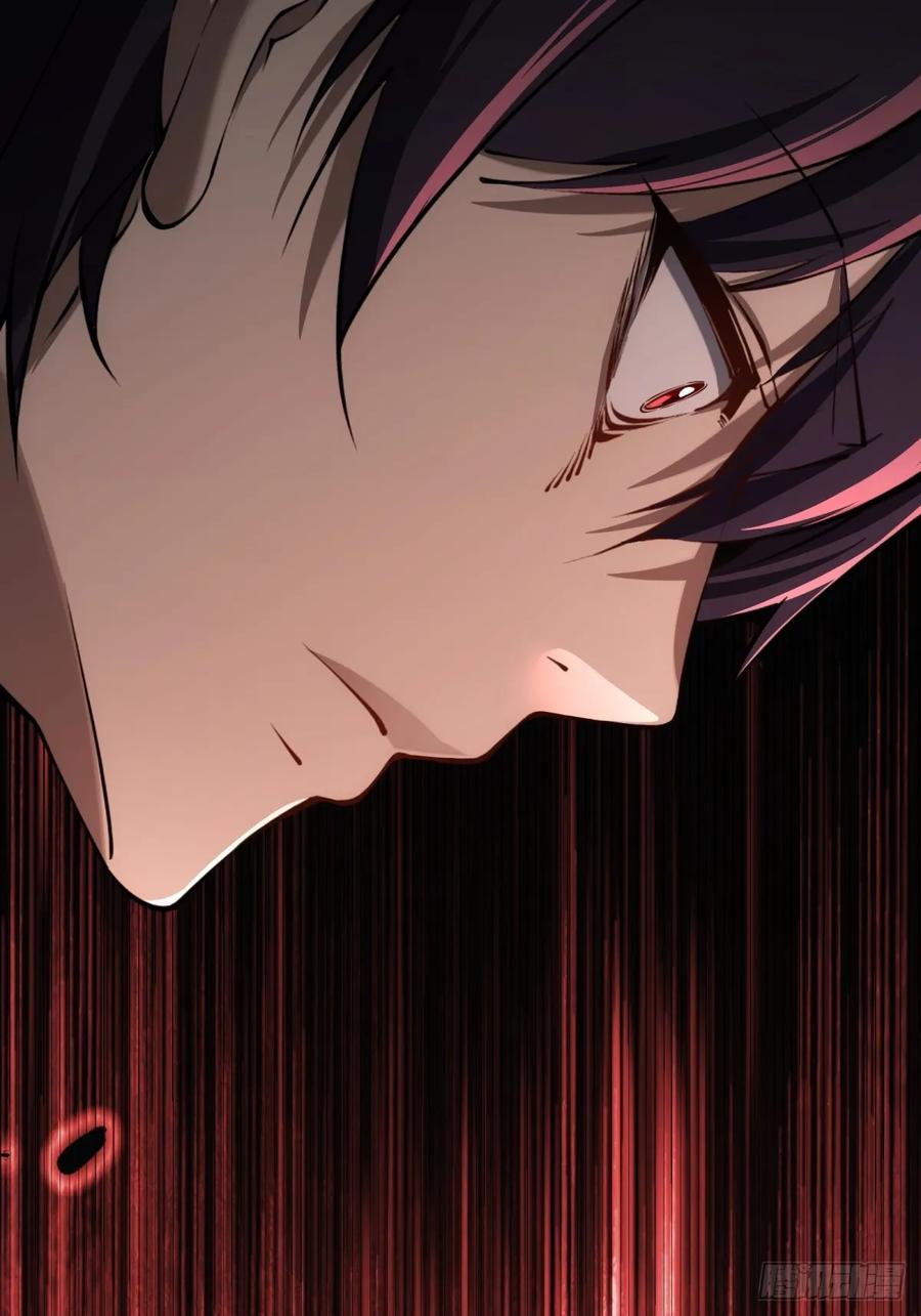 《未来都市S之觉醒了完美气运》第1话 剧情不跳过 第20页