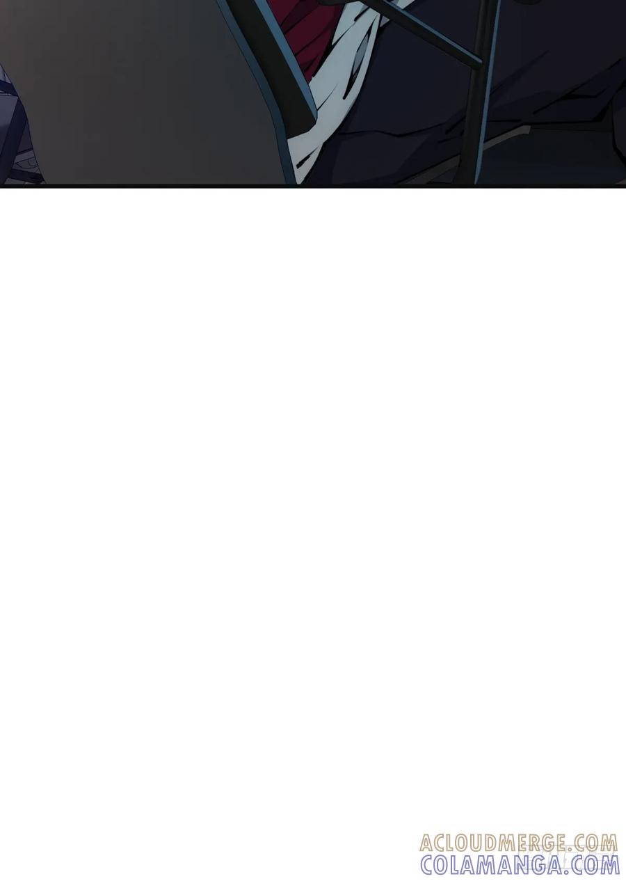 《未来都市S之觉醒了完美气运》第1话 剧情不跳过 第46页