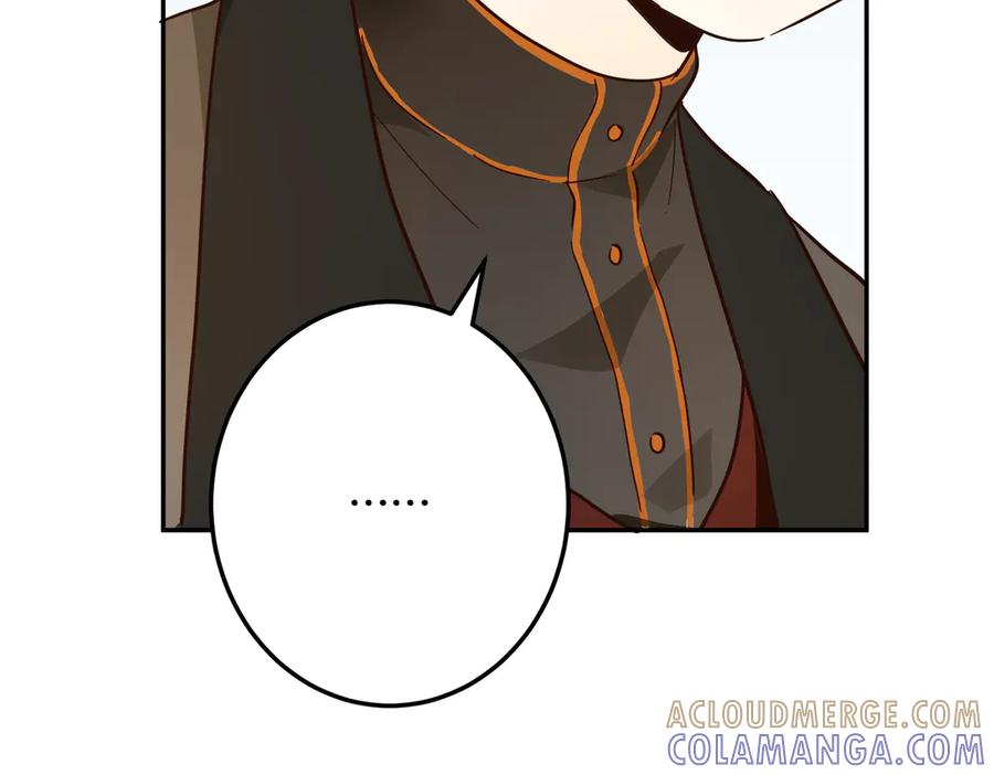 六岁开始成为女王 - 故事 - 第189张图