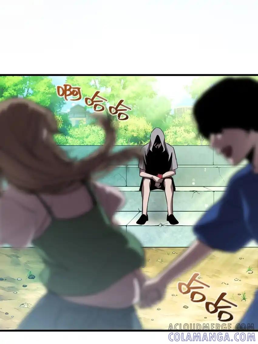 《多罗罗 Re：Verse》26 第二十六话 第97页