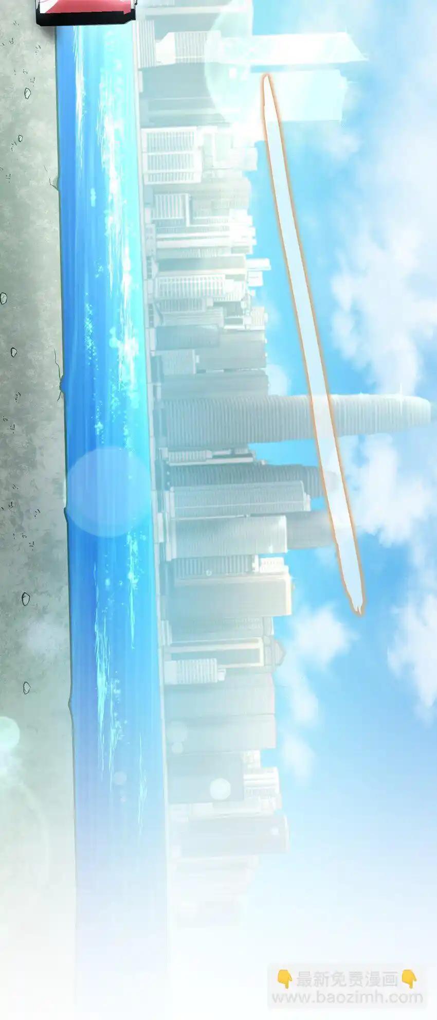《多罗罗 Re：Verse》26 第二十六话 第96页